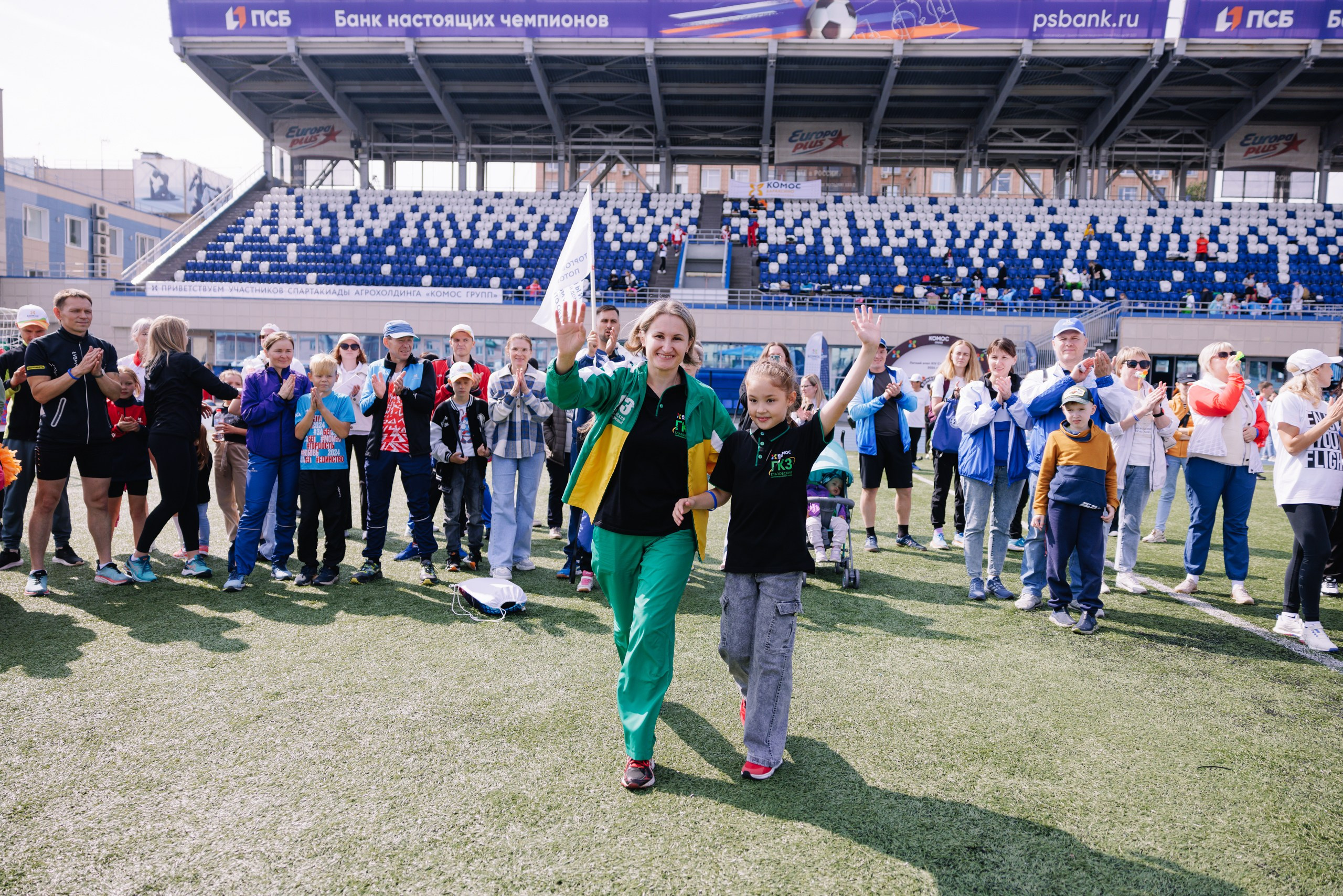 Комос — спартакиадa. Фотограф в Ижевске и Казани Богданов Яков
