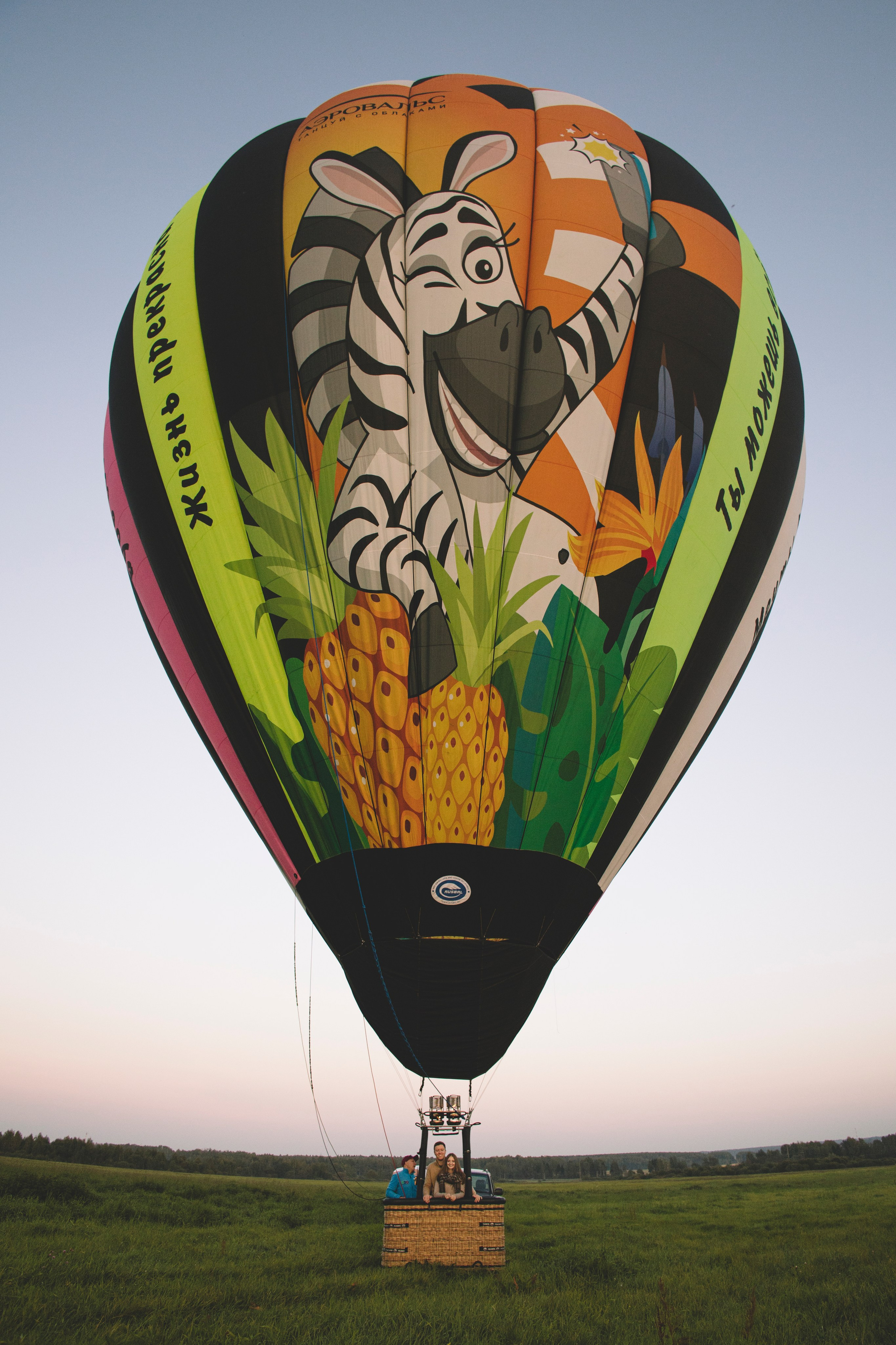 Савелий и Кристина. Лайфстайл фотограф в Москве Катюша Кузьмина