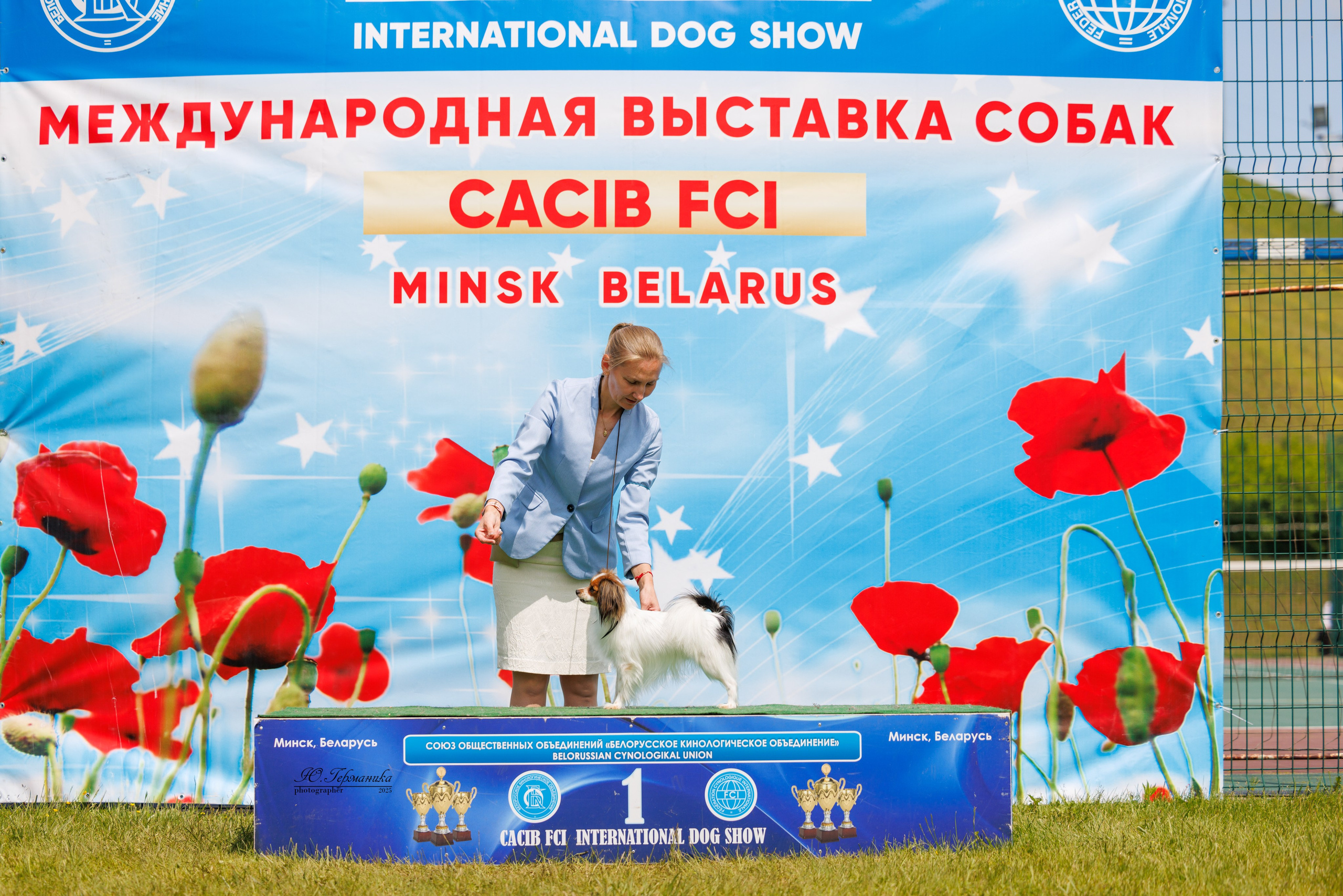 Минск 31.05-1.06.2025. Фотограф-анималист Юлия Германика