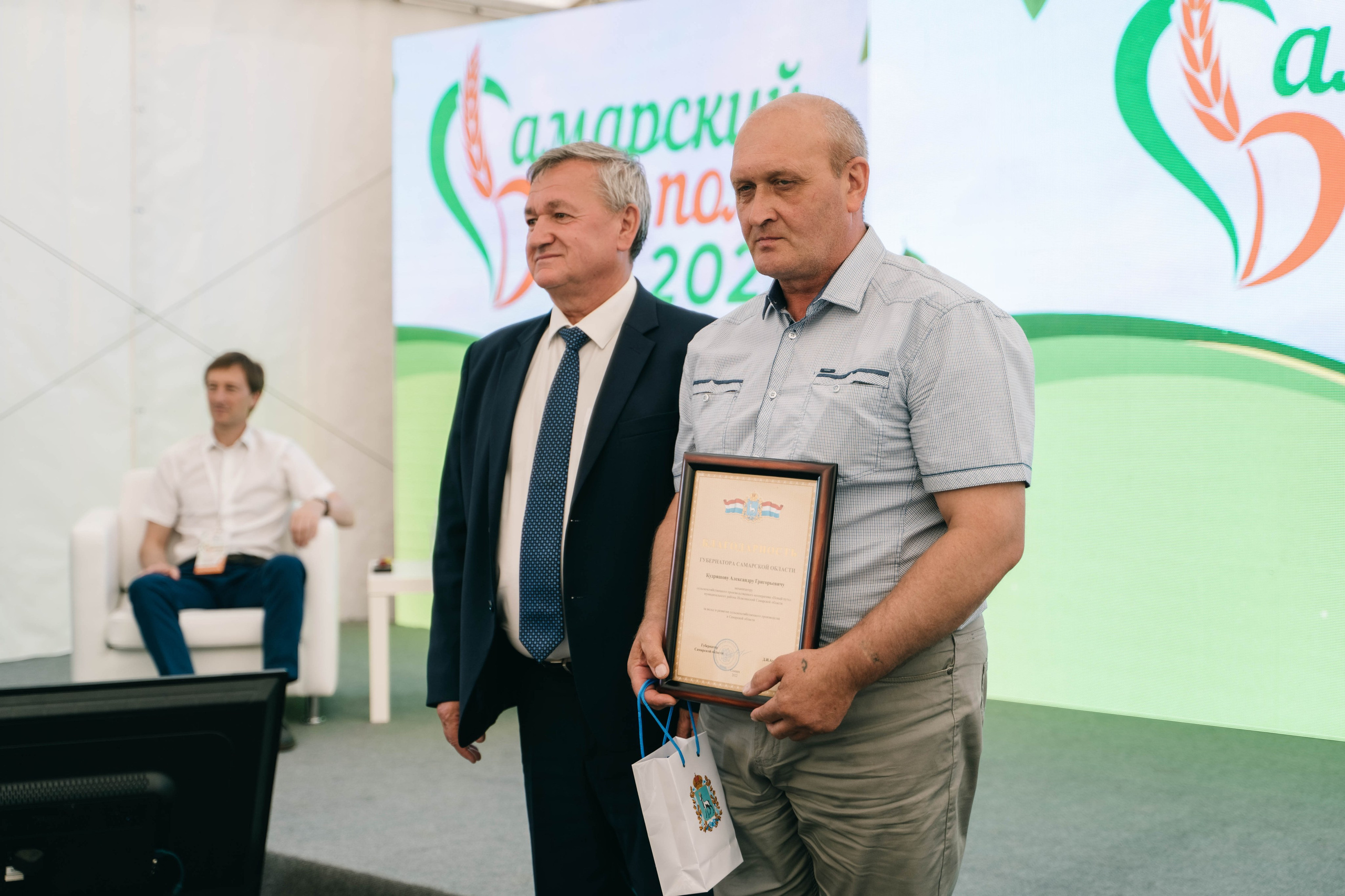 Фестиваль «Самарский день поля» в Угорье. Фотограф Сергей Логинов