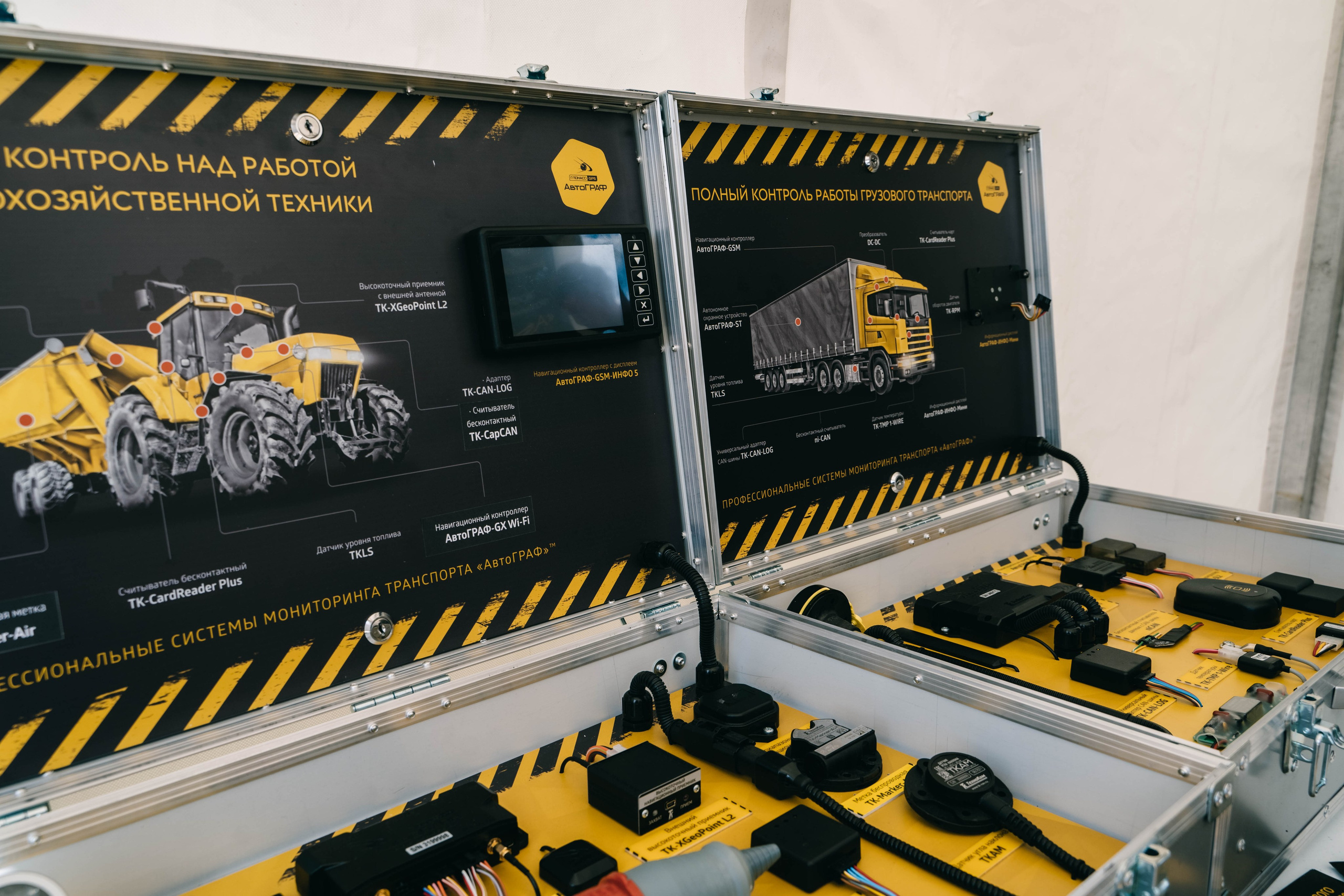 Фестиваль «Самарский день поля» в Угорье. Фотограф Сергей Логинов