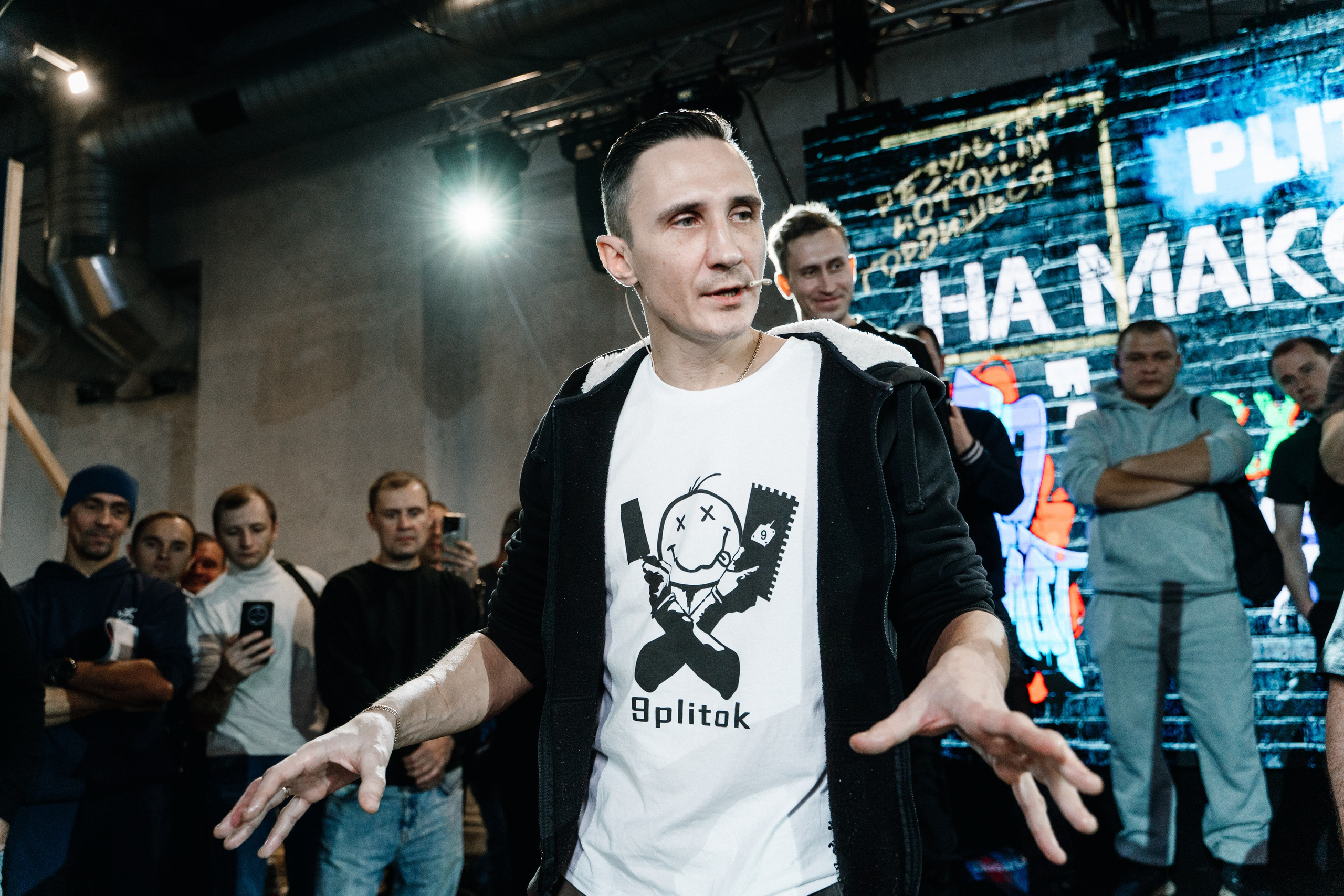 Репортажный фотограф конференция Станкозавод Самара. Фотограф Сергей Логинов