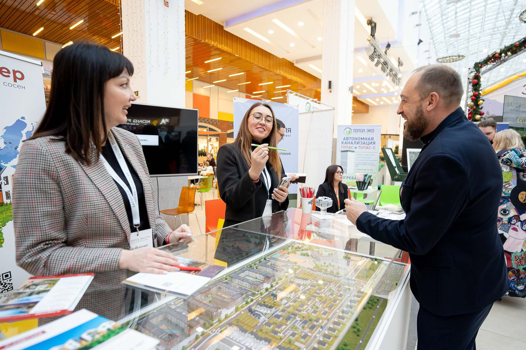 Загород ЭКСПО. Сергей Кошкин. Репортажная и ивент-фотография в Сургуте