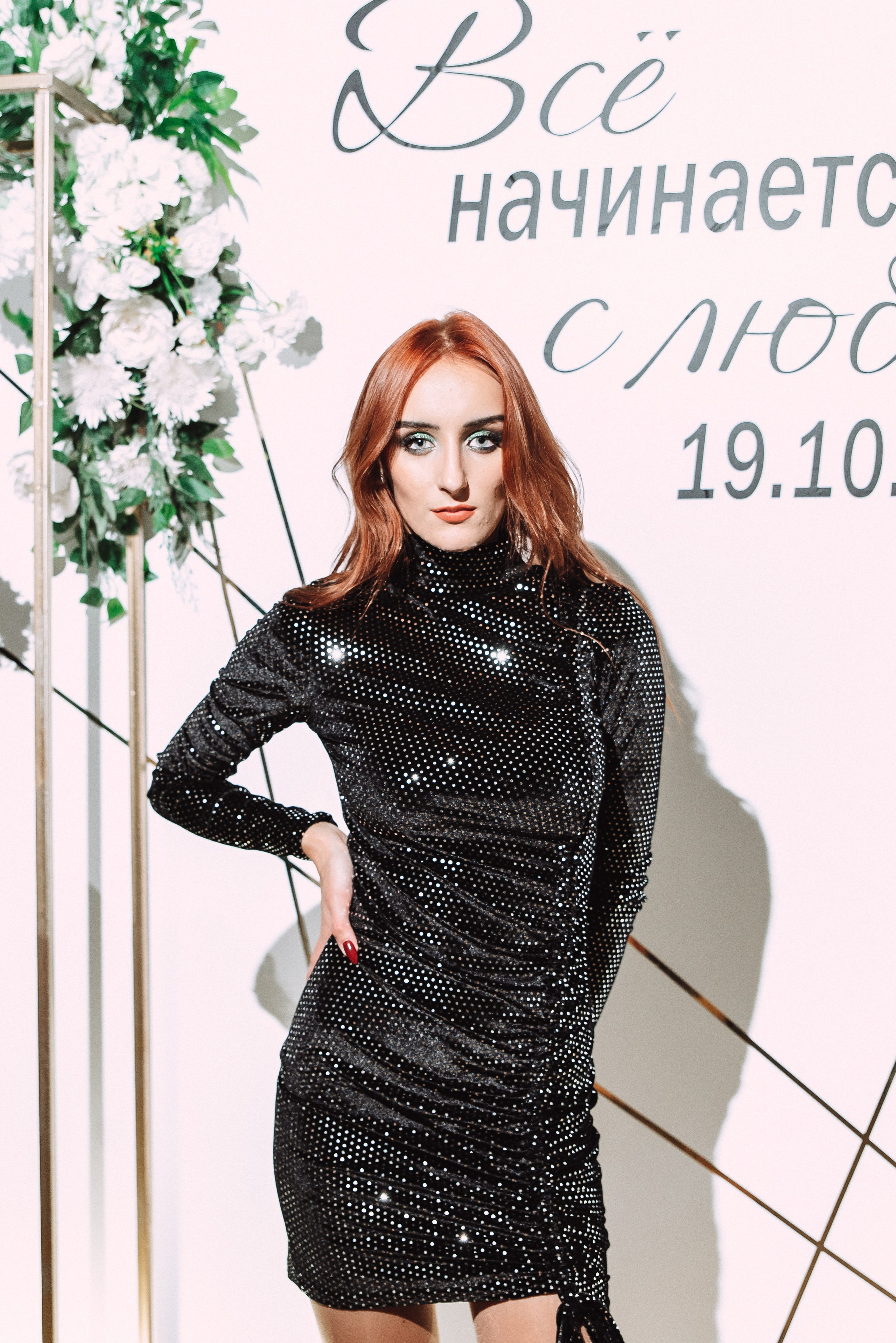 Ильяс + Олеся. Свадебный и семейный фотограф в Волгограде Олеся Лисицкая