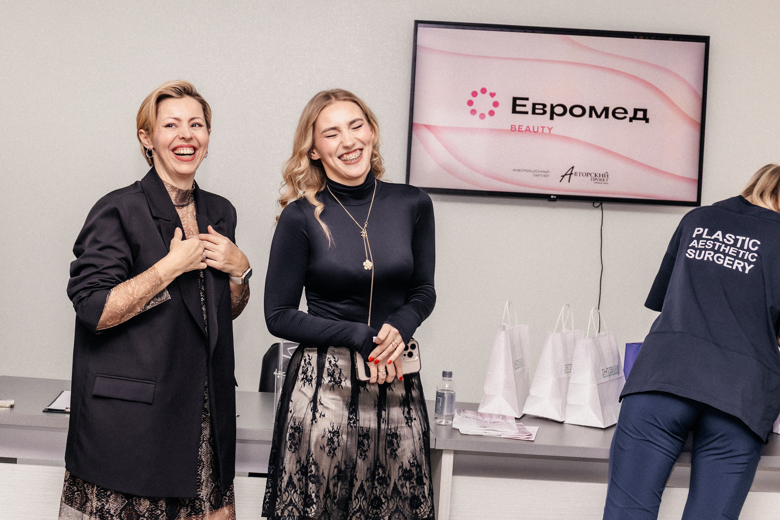 Beauty Day | Евромедклиника. Свадебный и портретный фотограф в Новосибирске Любовь Исакова