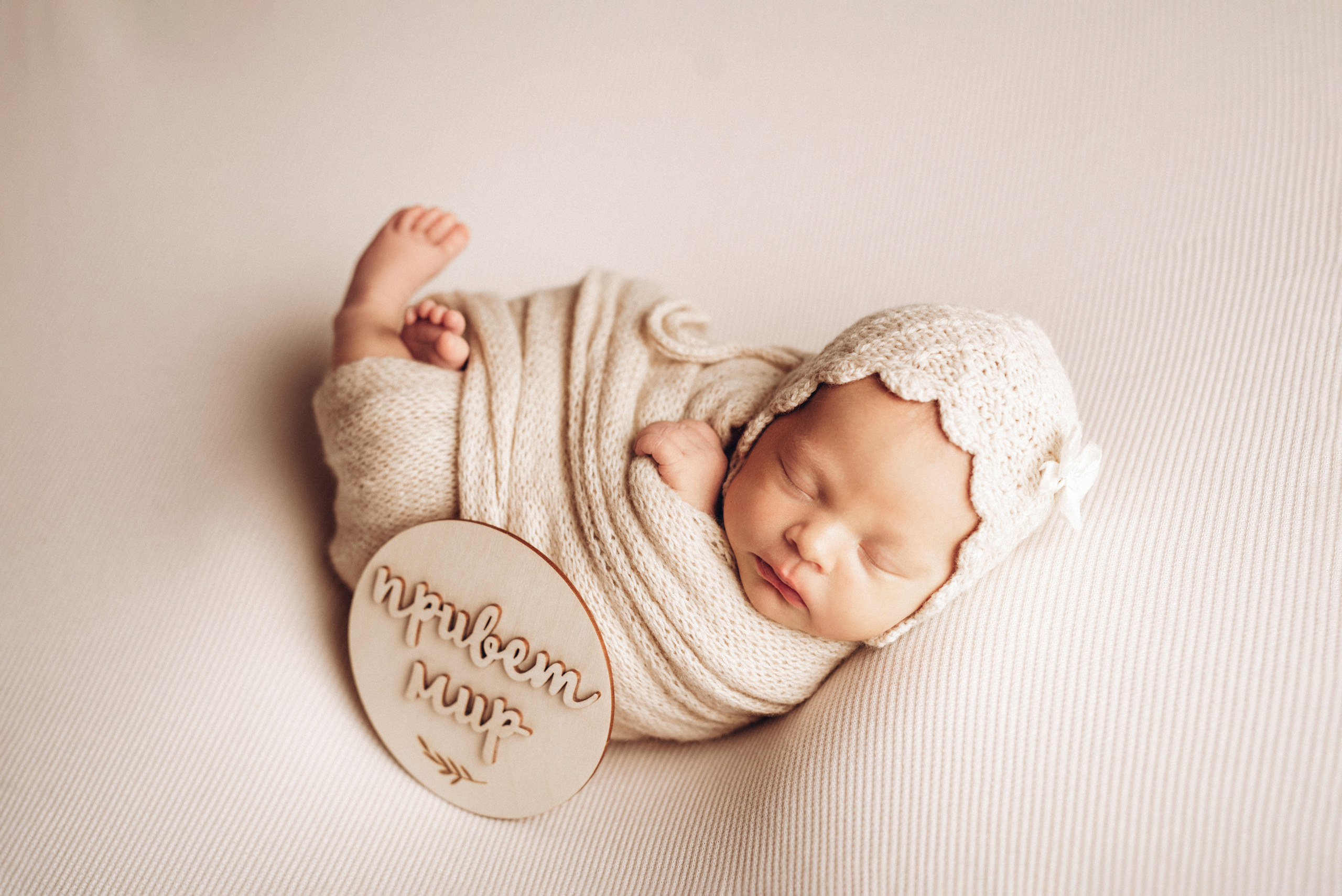 Агата. Фотограф новорождённых и семейный фотограф в Иваново Любовь Капранова