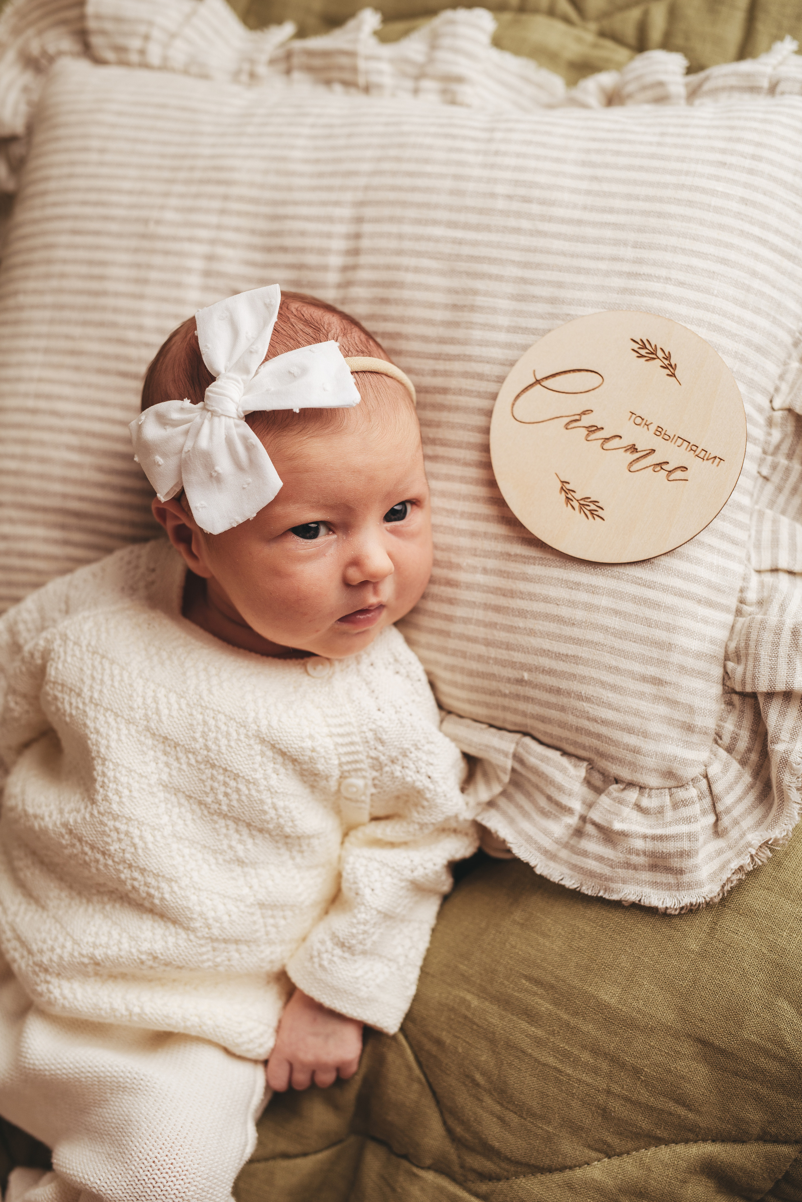 Вероника. Фотограф новорождённых и семейный фотограф в Иваново Любовь Капранова