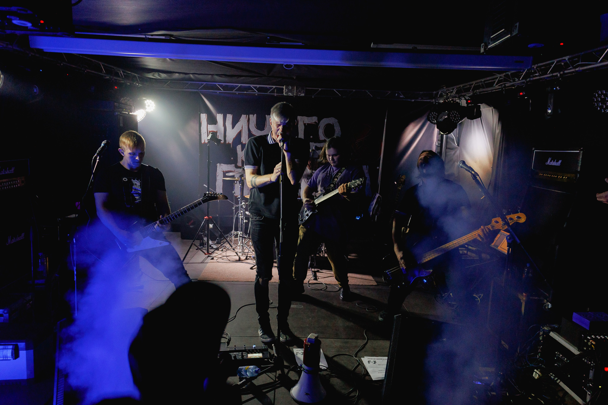 Слайд и Ничего Кроме Правды | Клуб JAM ноябрь 2022. Фотограф Антон Катунин | Симферополь