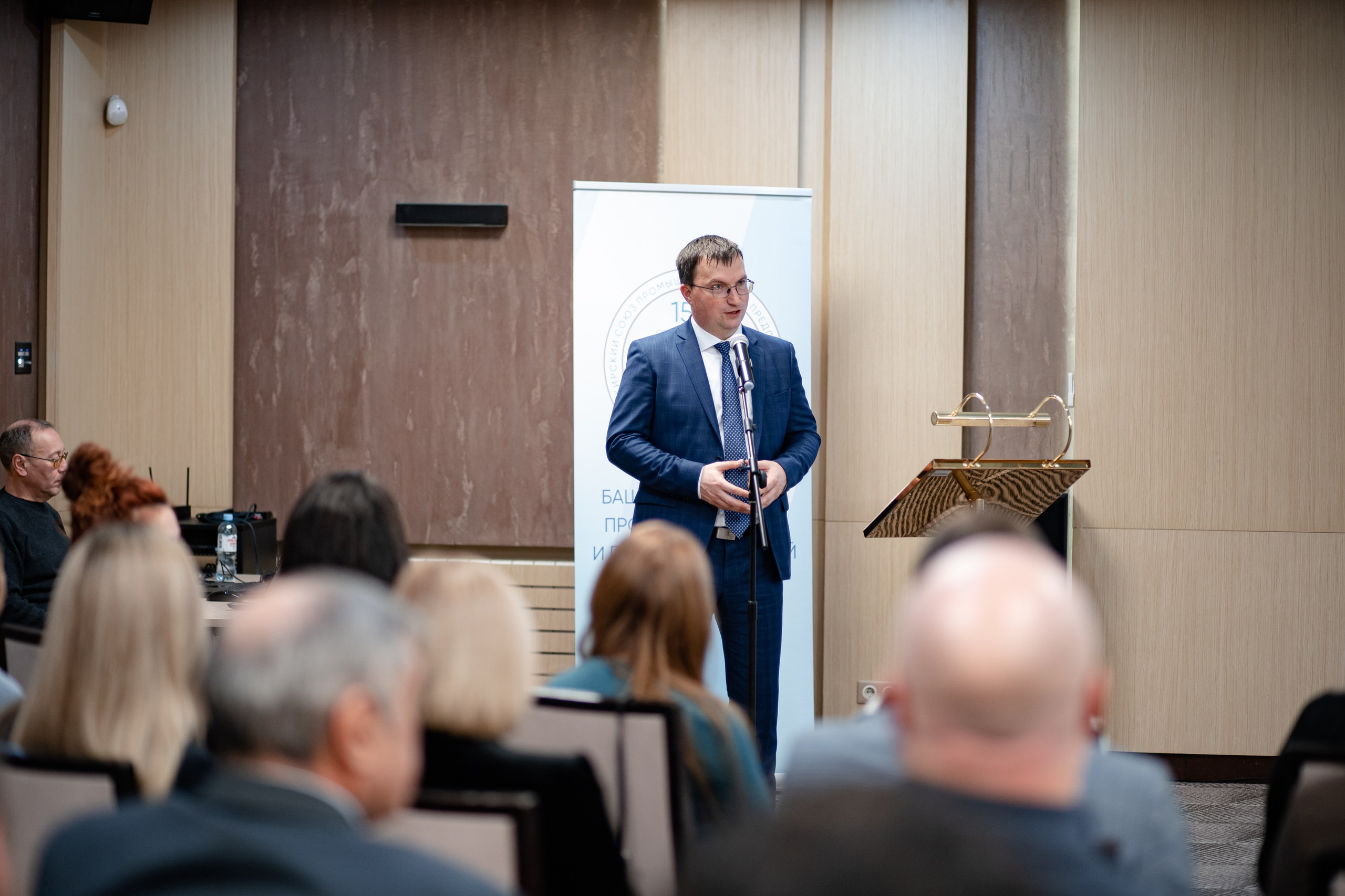 РСПП. Свадебный и репортажный фотограф в Уфе и по России