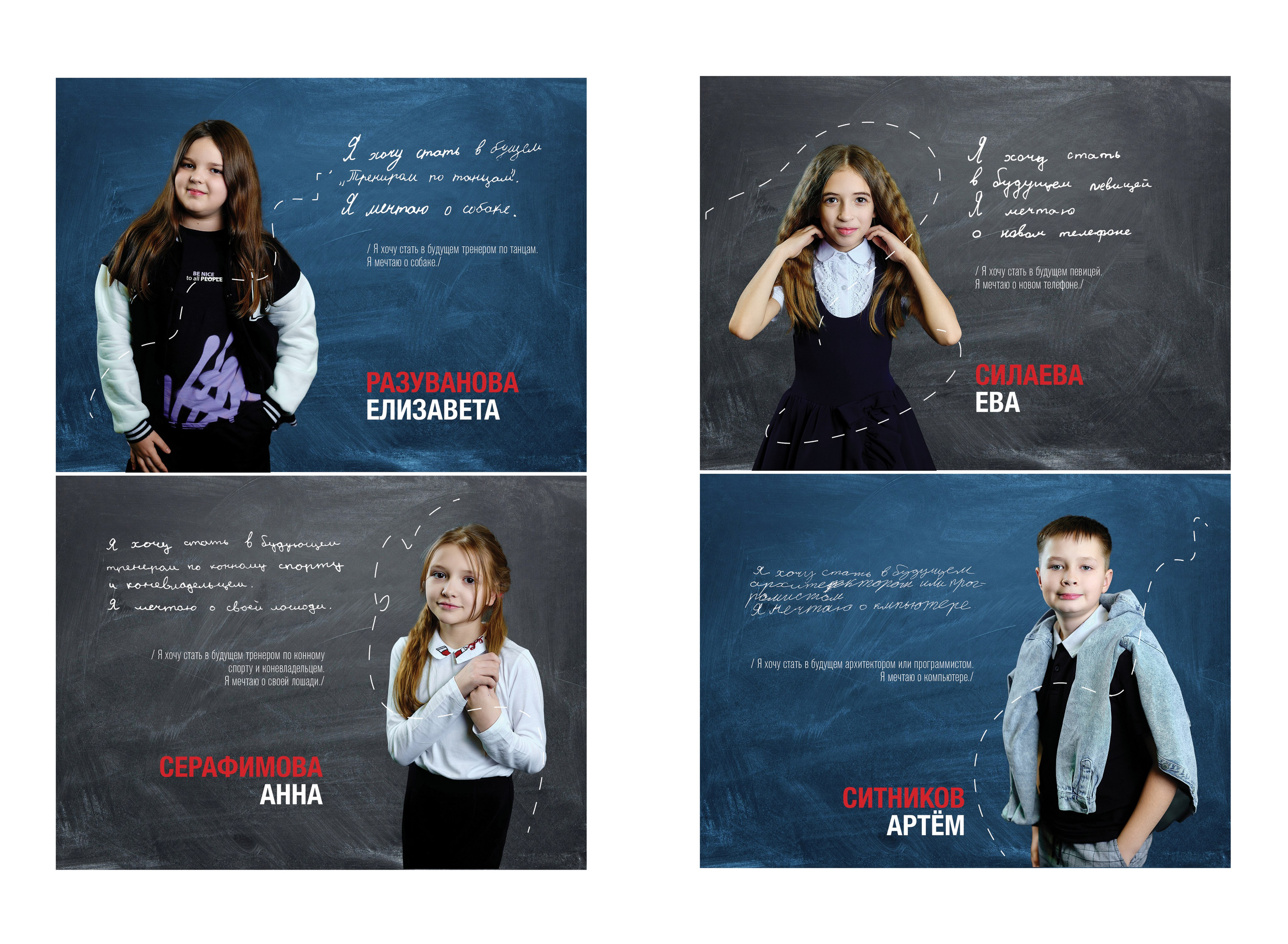 Альбомы 20×30. Фотограф Ирина Абзалова