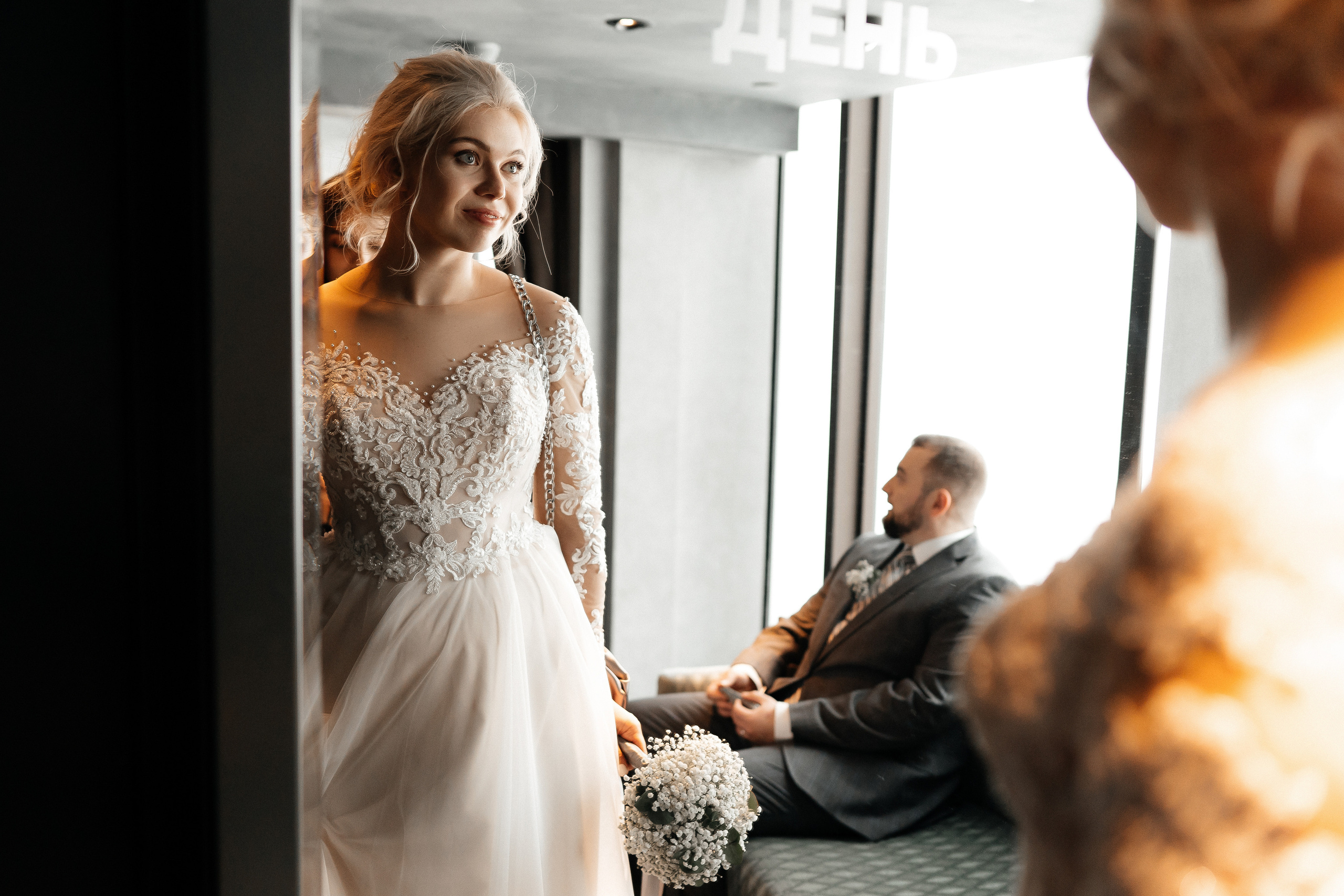 Сеня и Софа. Павел Мерк. Стильная свадебная фотография