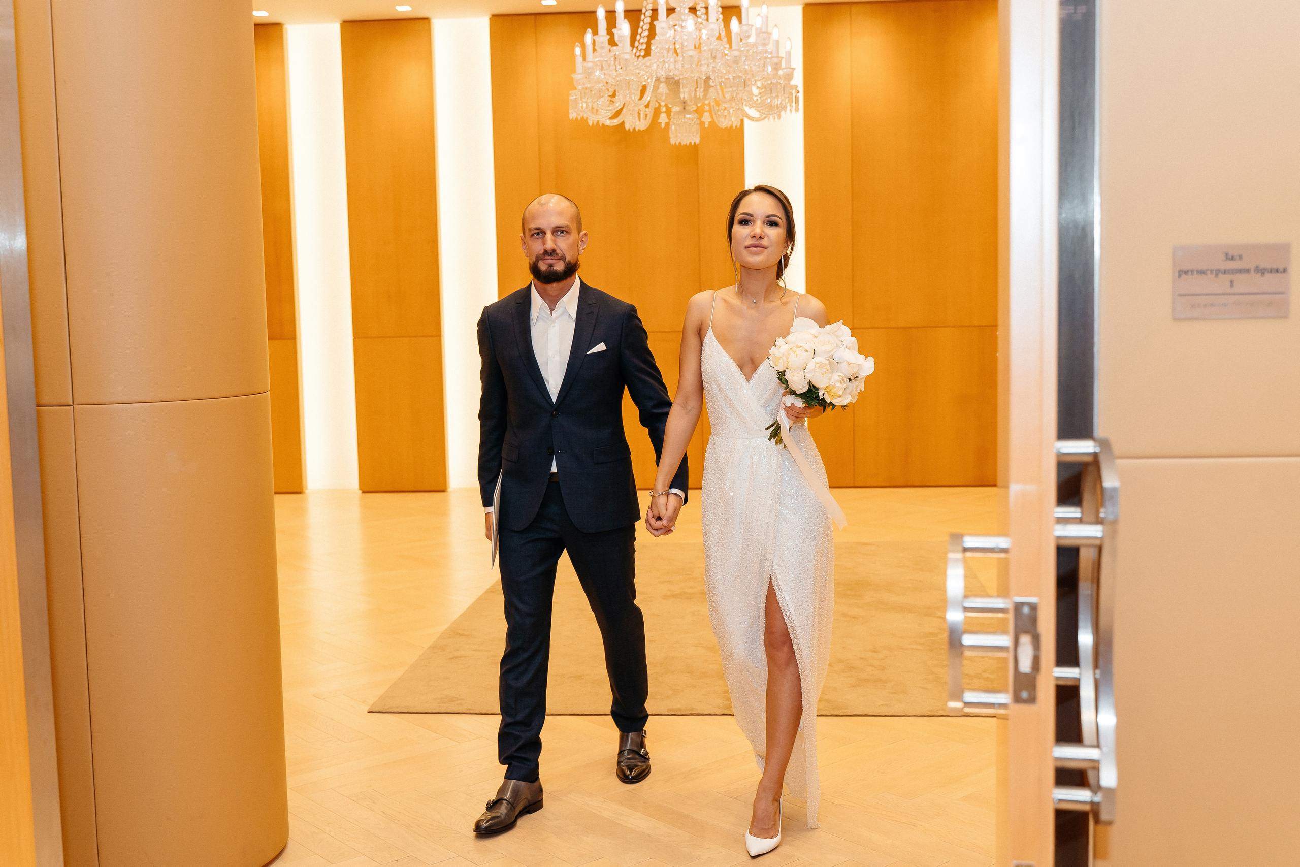 Саша и Миломира. Павел Мерк. Стильная свадебная фотография