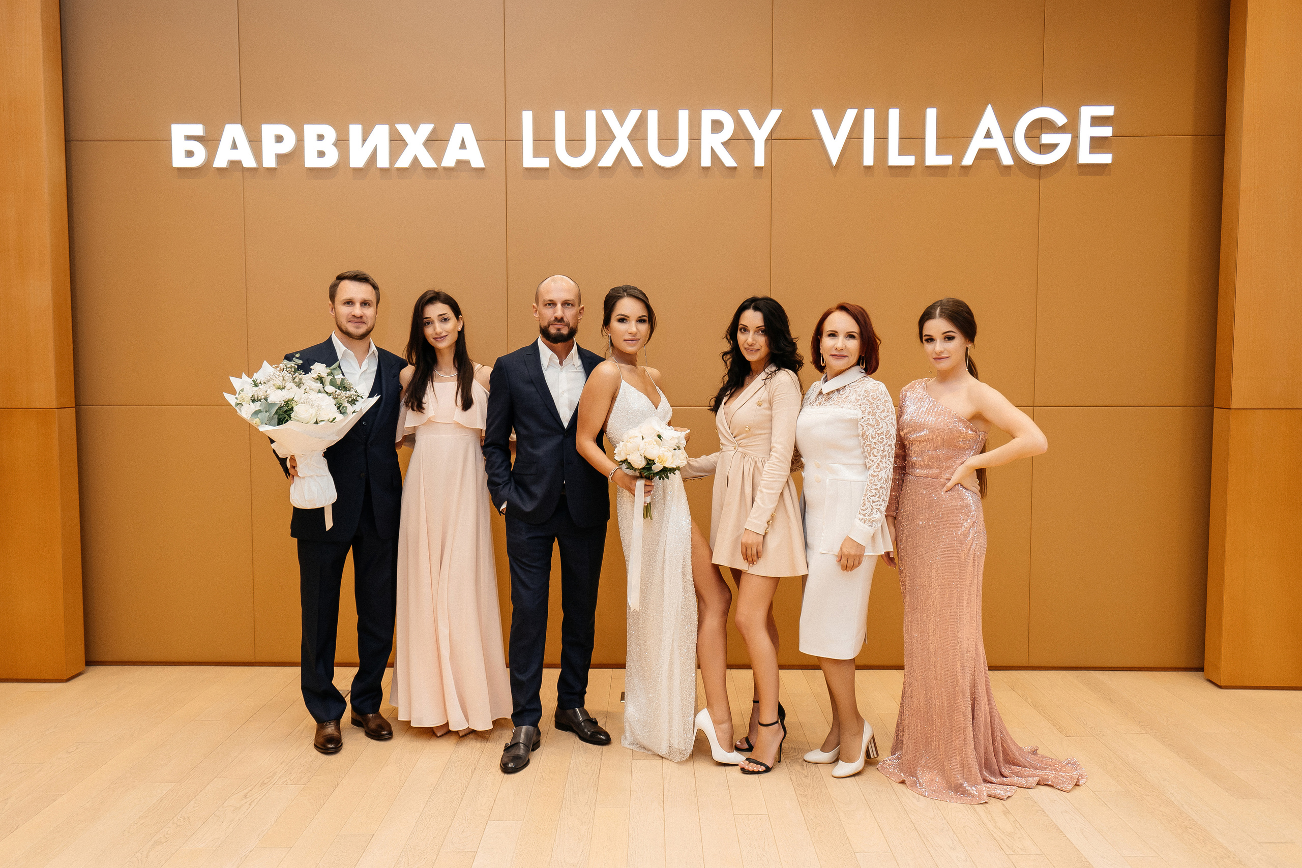 Саша и Миломира. Павел Мерк. Стильная свадебная фотография