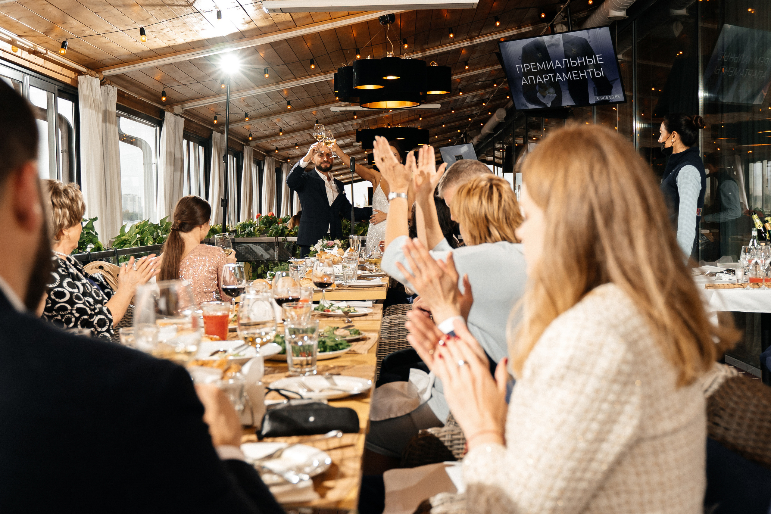 Саша и Миломира. Павел Мерк. Стильная свадебная фотография