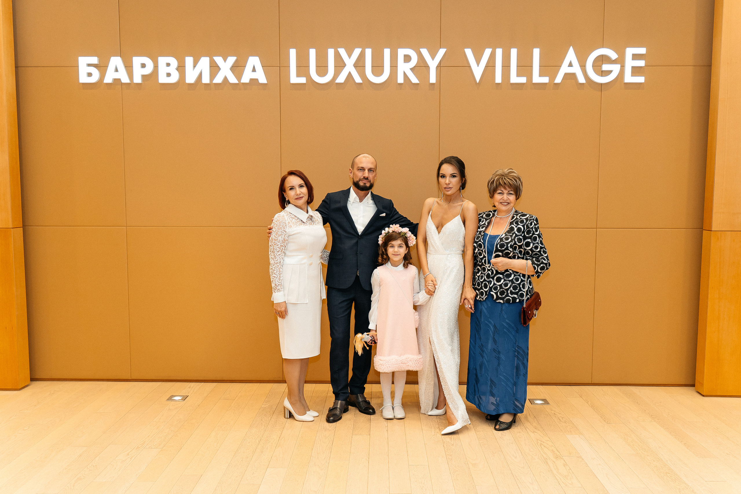 Саша и Миломира. Павел Мерк. Стильная свадебная фотография