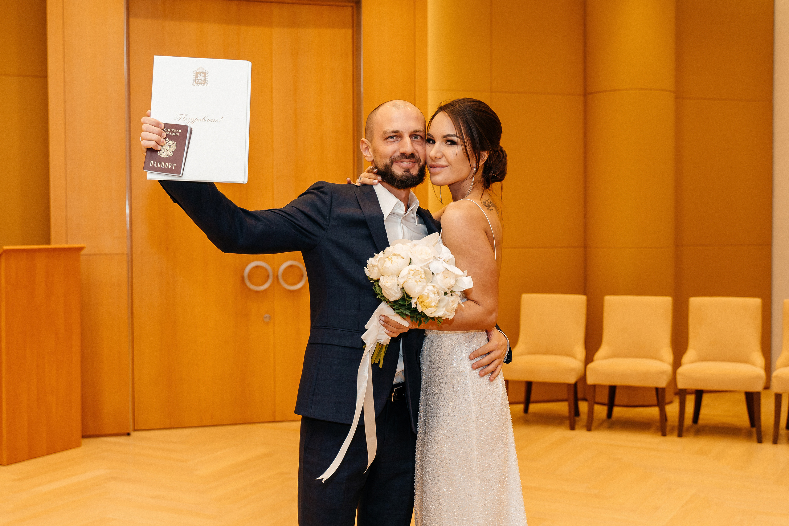 Саша и Миломира. Павел Мерк. Стильная свадебная фотография