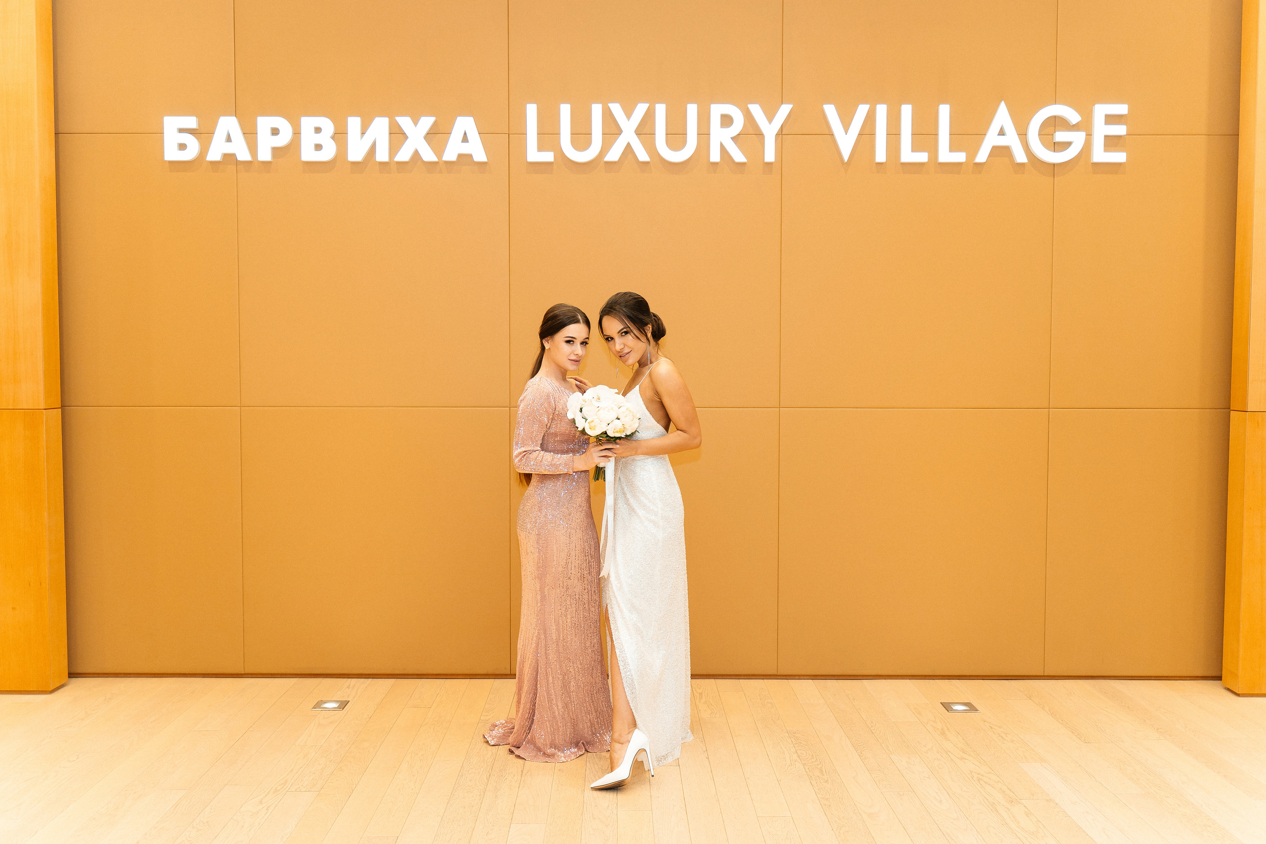 Саша и Миломира. Павел Мерк. Стильная свадебная фотография