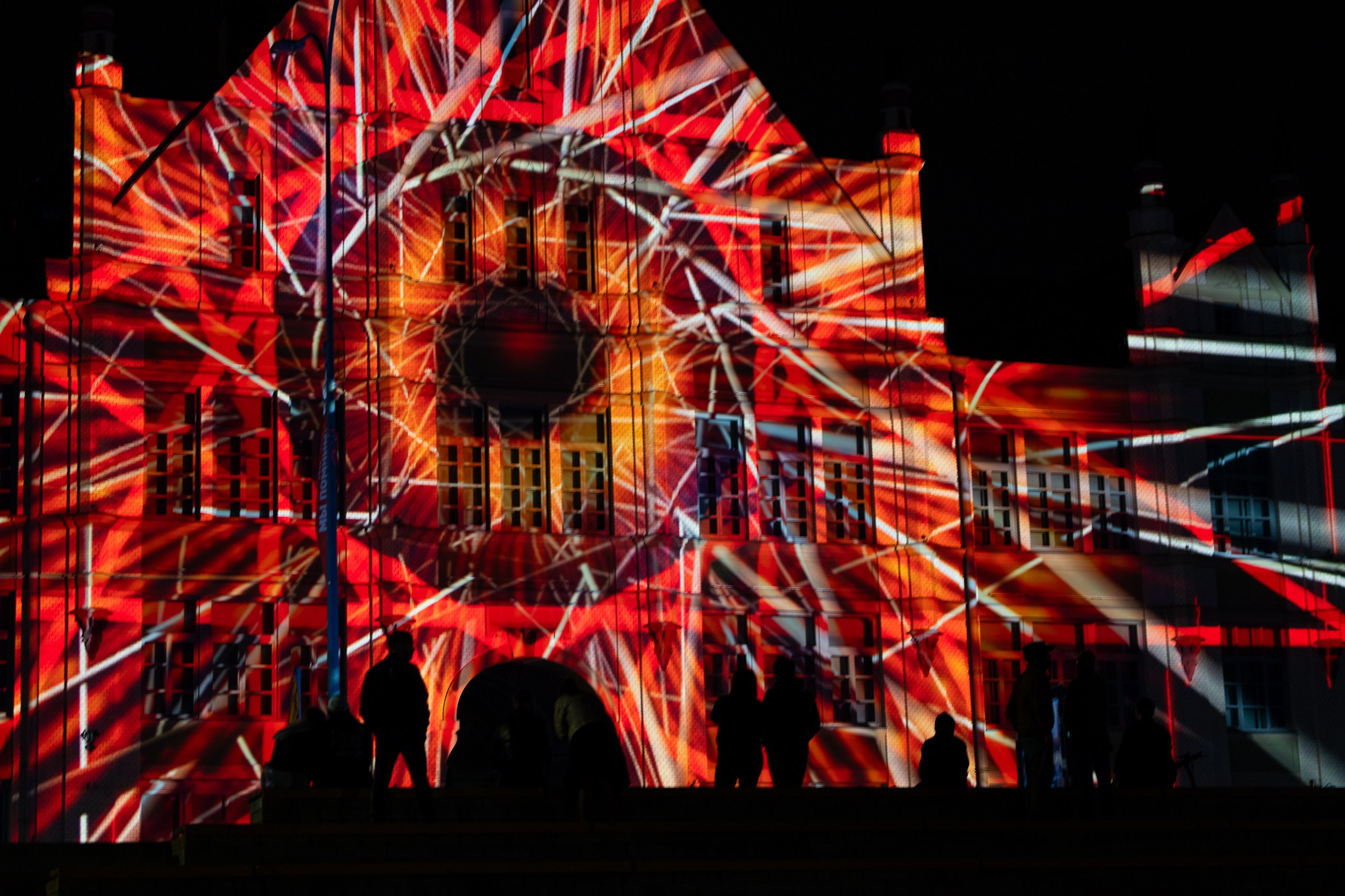 INTERVALS 2025. Sunnyman