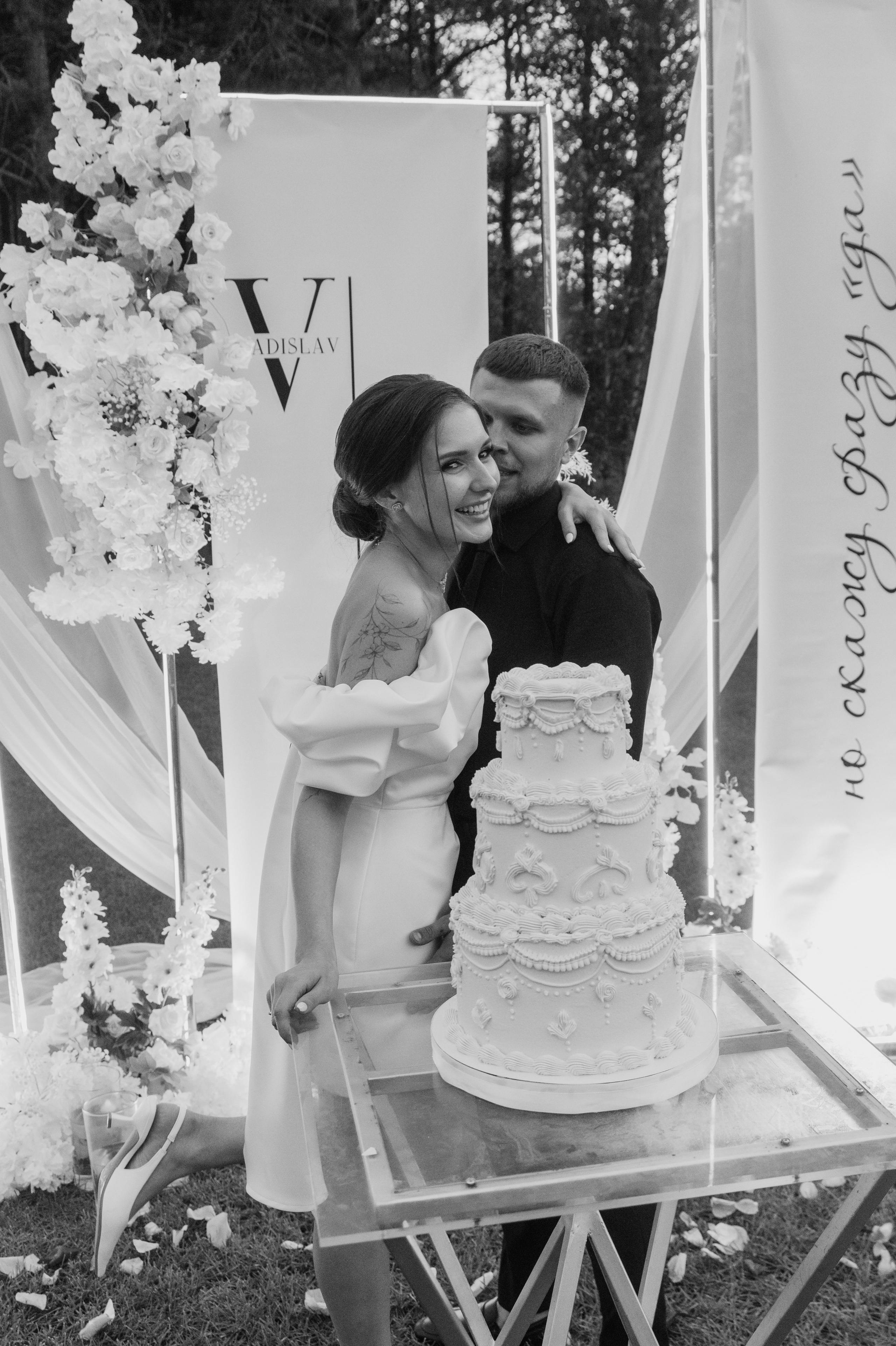 Свадебная фотосессия с утром невесты и красивым свадебным банкетом. Свадебный фотограф в Твери, Москве и Санкт-Петербурге Денисова Екатерина