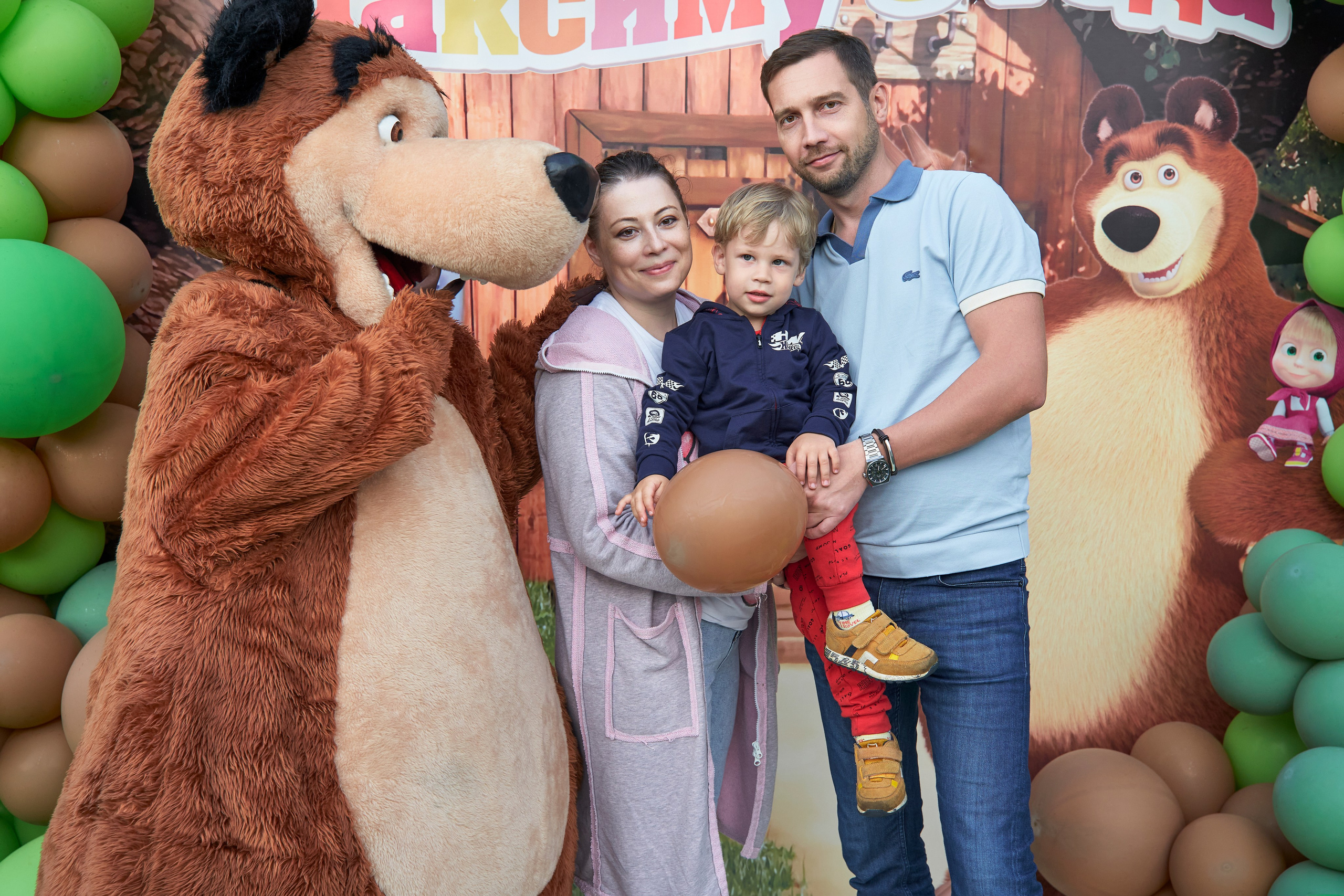 День рождения Максима. Yankovski_001