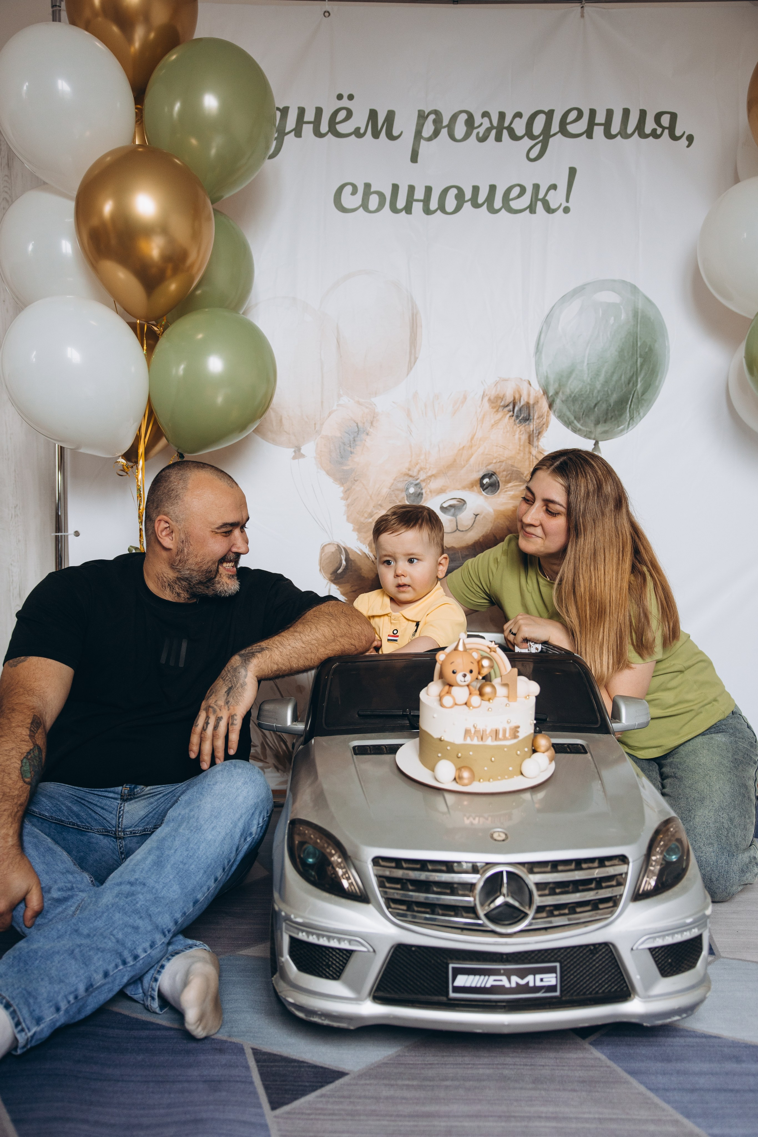 Мише год. Свадебный, семейный фотограф в Иркутске Светлана Макаричева
