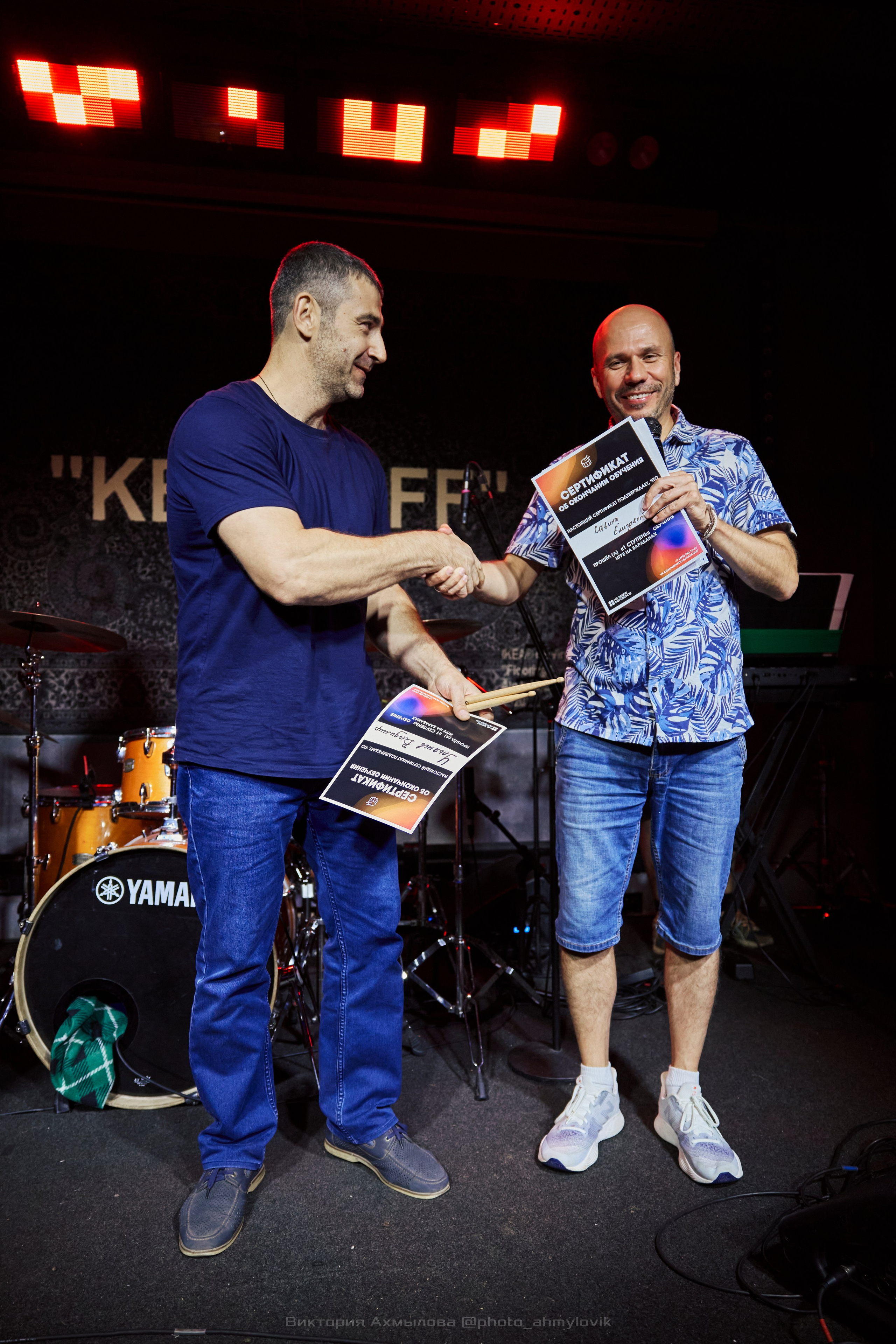 29.08.2024 НШБ Техника без опасности. Виктория Ахмылова. Фотограф в Москве