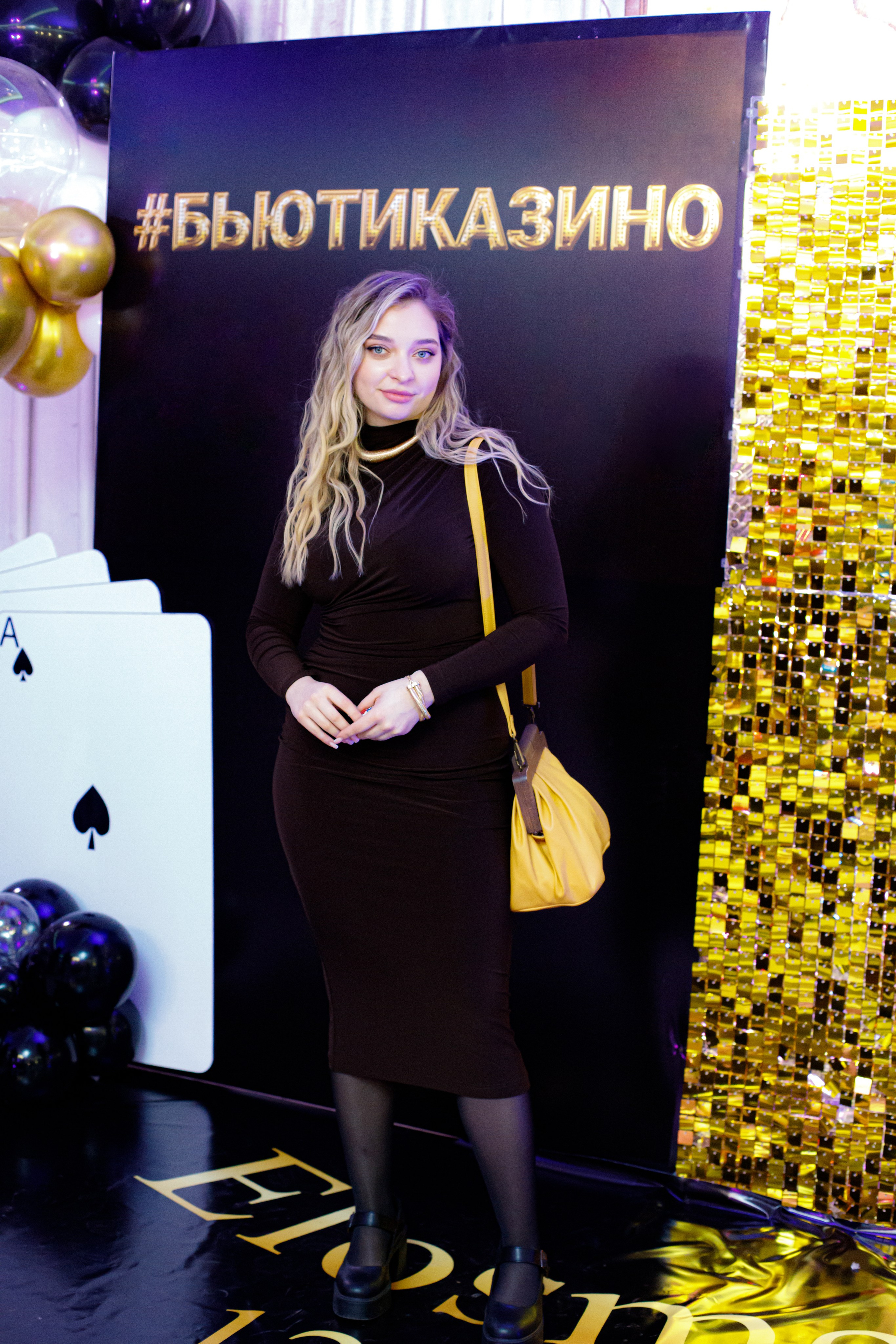 ELOSMED. Photokarish