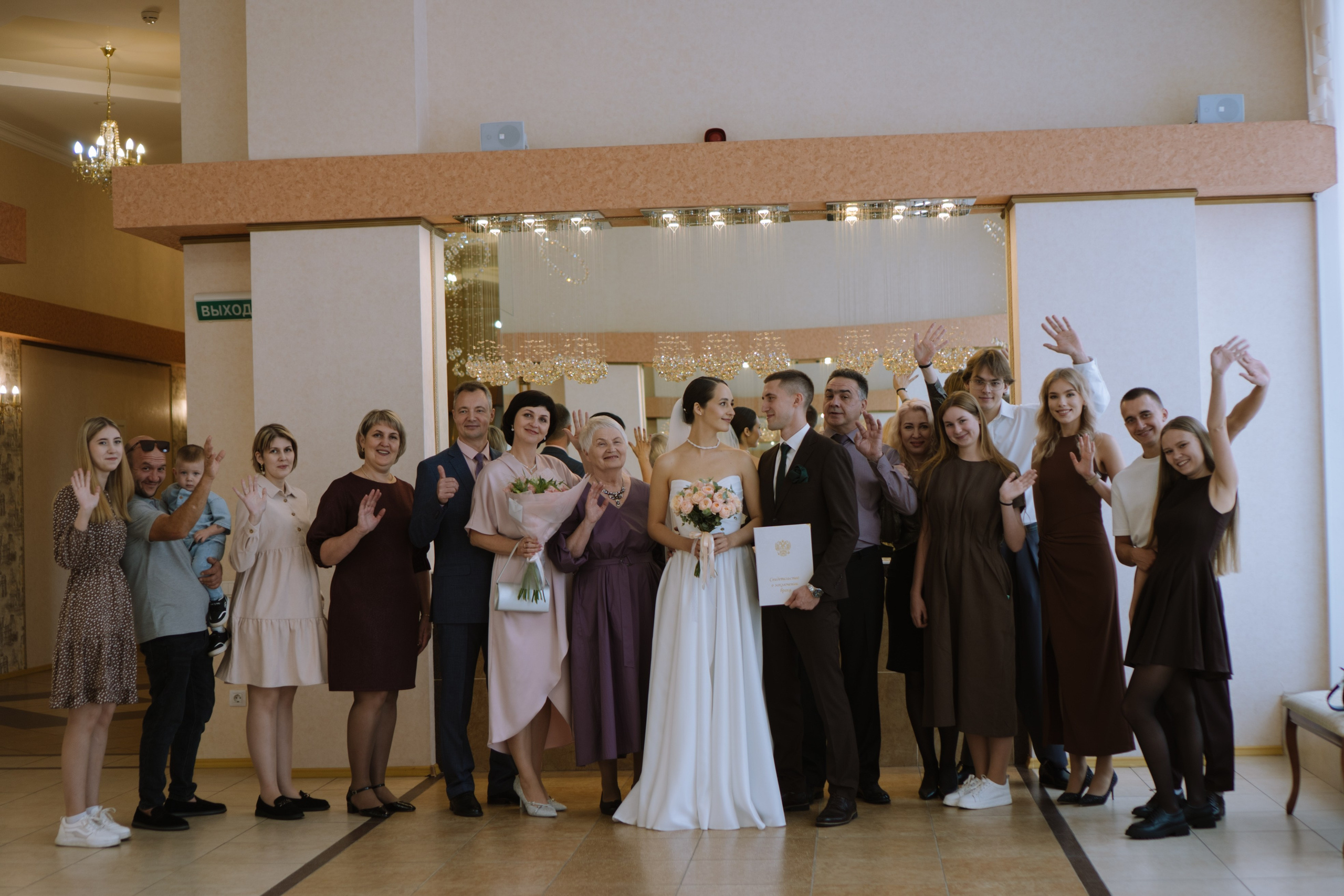 РЕПОРТАЖНАЯ СЬЕМКА В ЗАГСЕ. Профессиональный фотограф, Санкт-Петербург — Виктория Богомолова