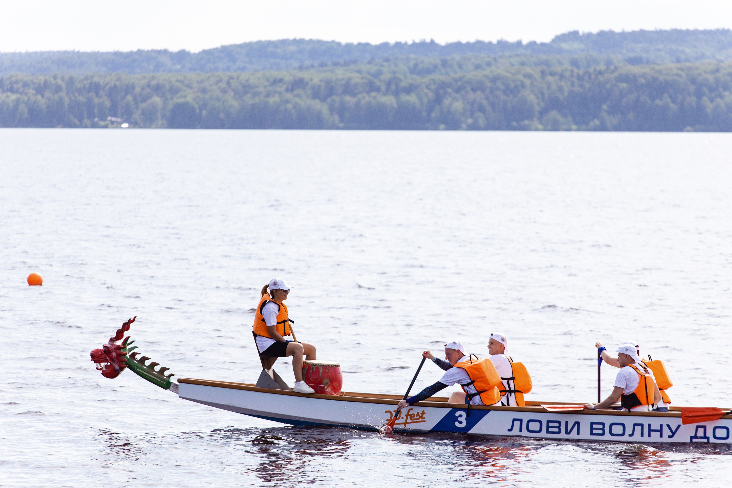 ЭР.fest — лови волну энергии. Фотограф Дмитрий Молчанов | Фотограф Пермь | Фотограф