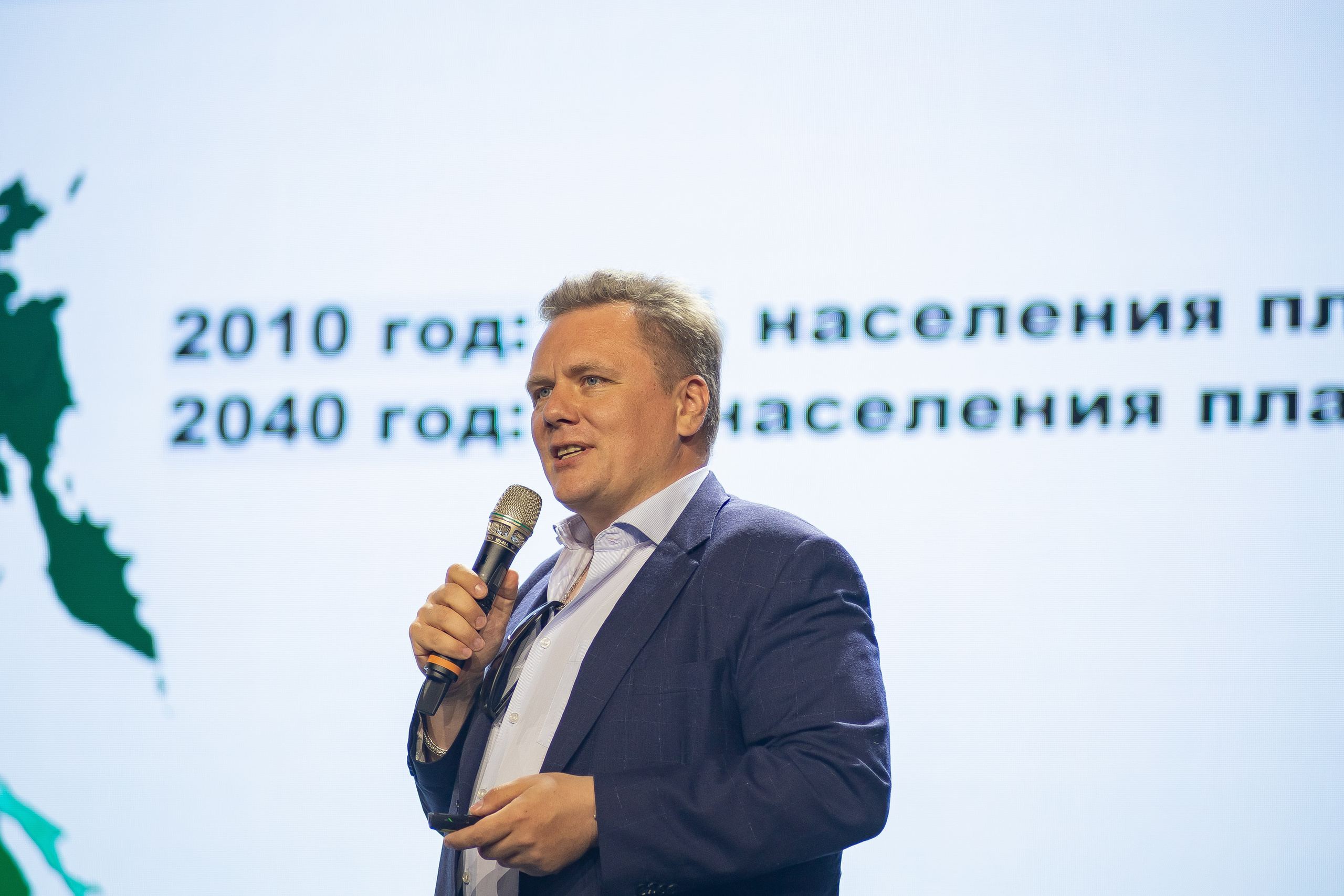 Лекторий. Семейный и бизнес фотограф в Москве Валерия Литвак
