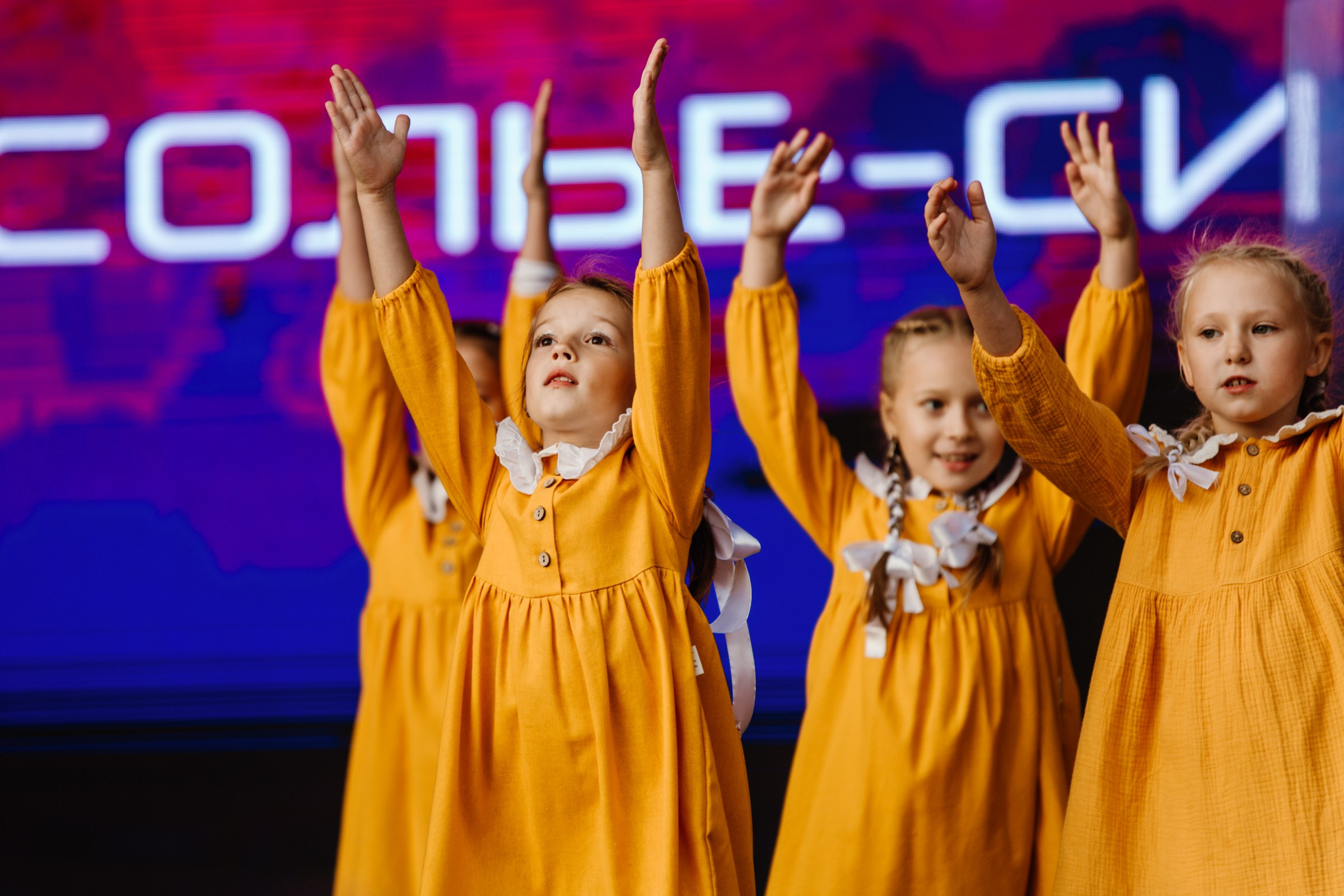 День города Усолье-Сибирское 2025. Фотограф в Иркутске Евгения Айвазова