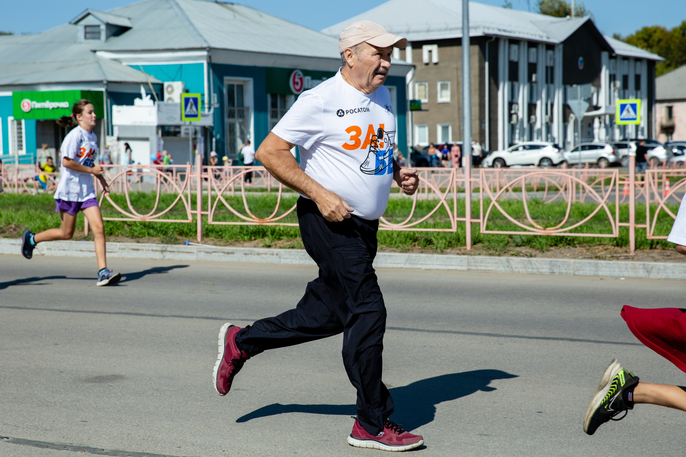 День города Усолье-Сибирское 2023. Фотограф в Иркутске Евгения Айвазова