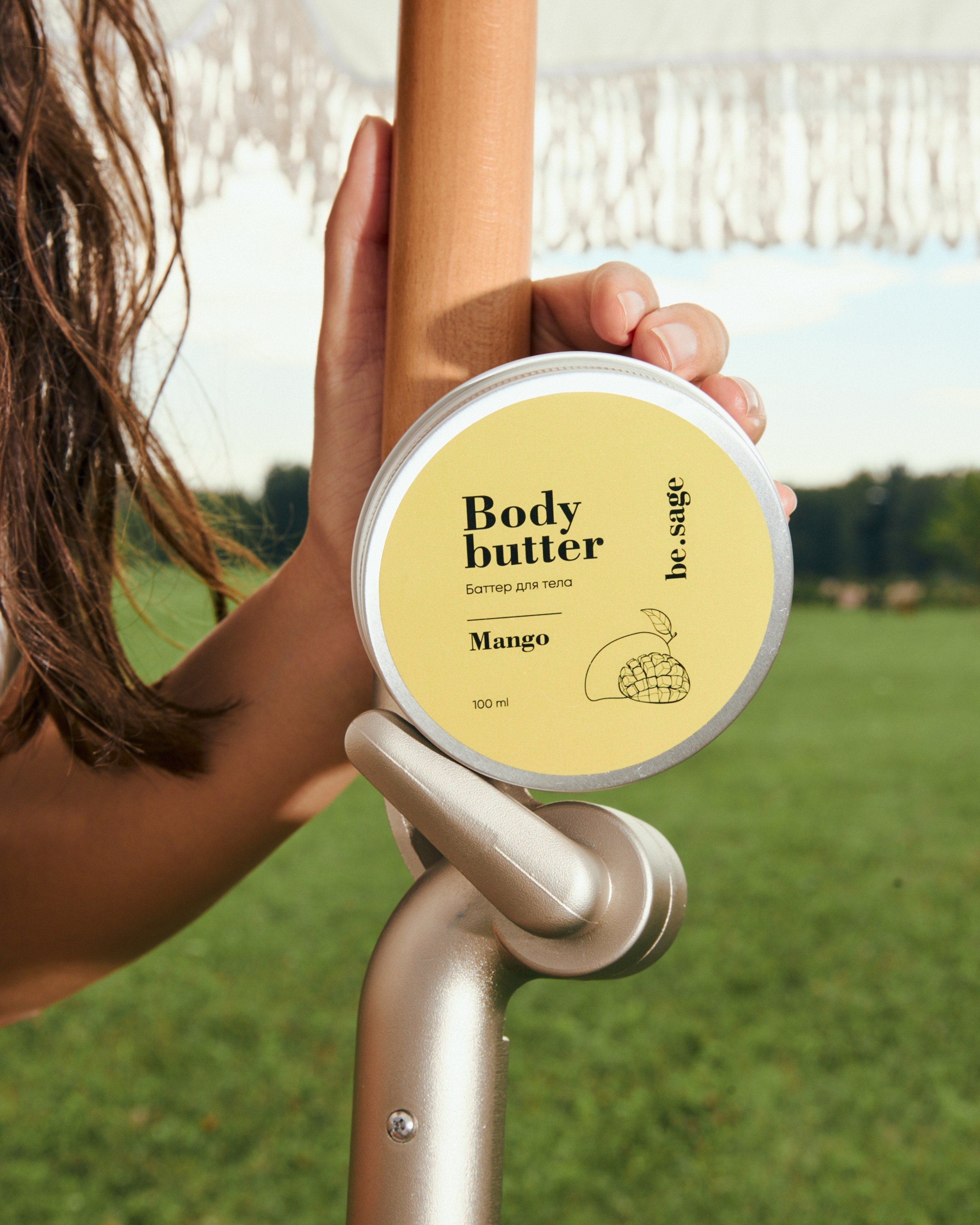 Be.sage. Кристина Гаврик, ваш коммерческий фотограф