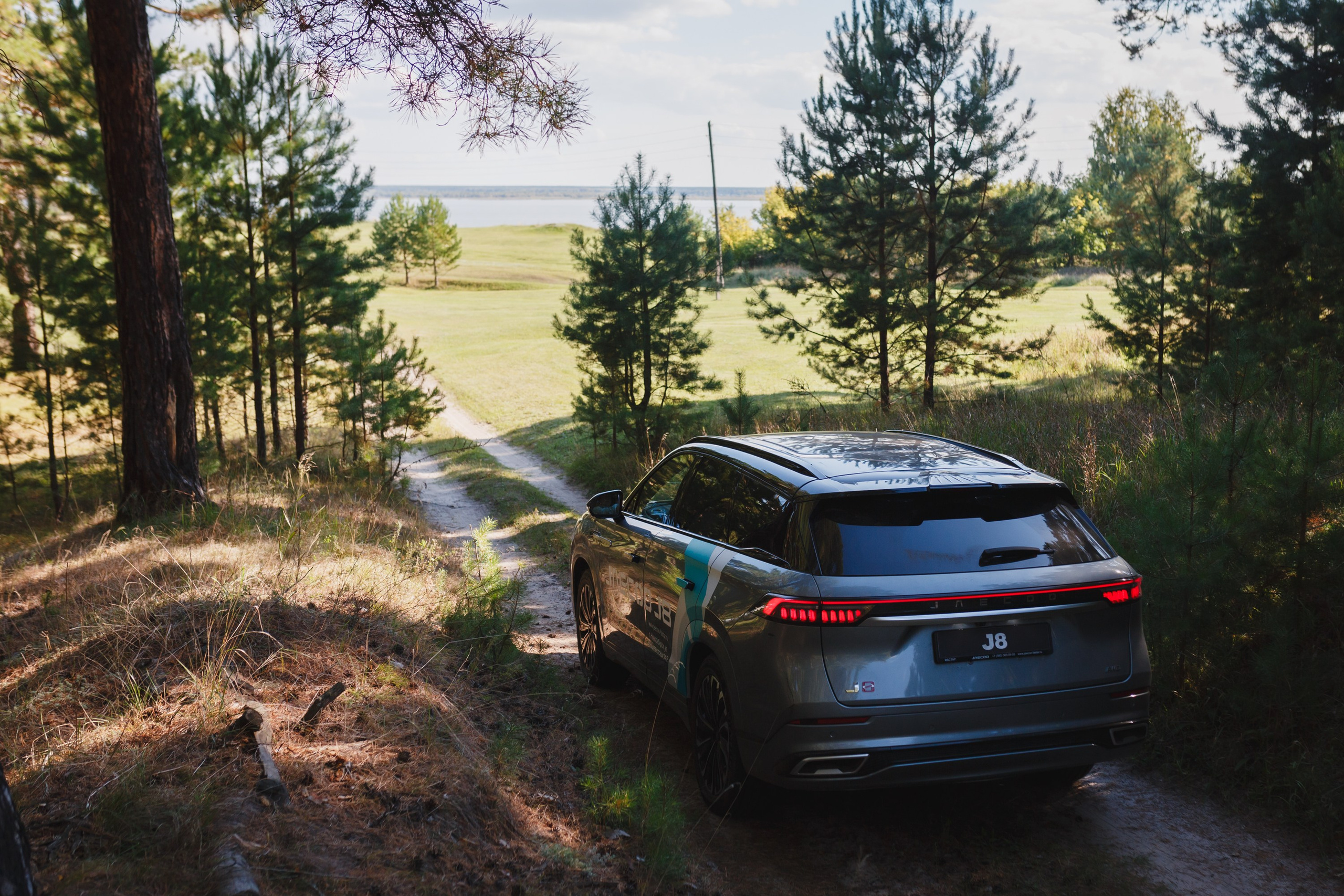 АВТО. Roman Photo