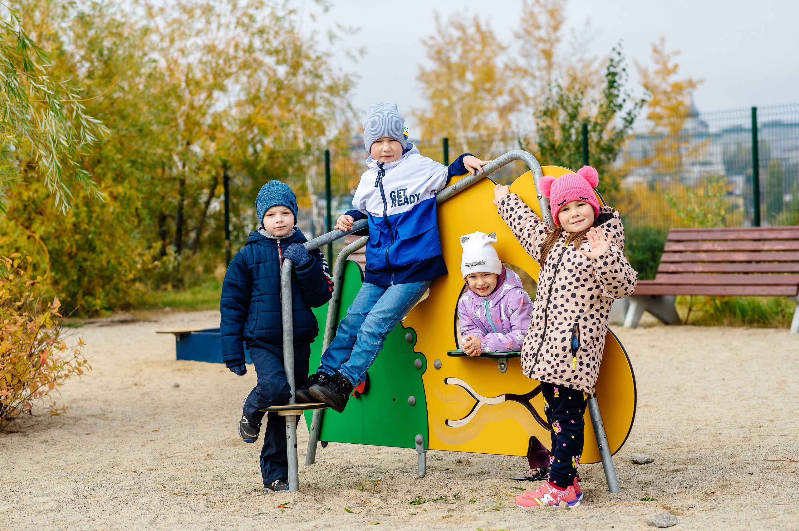 Детский сад