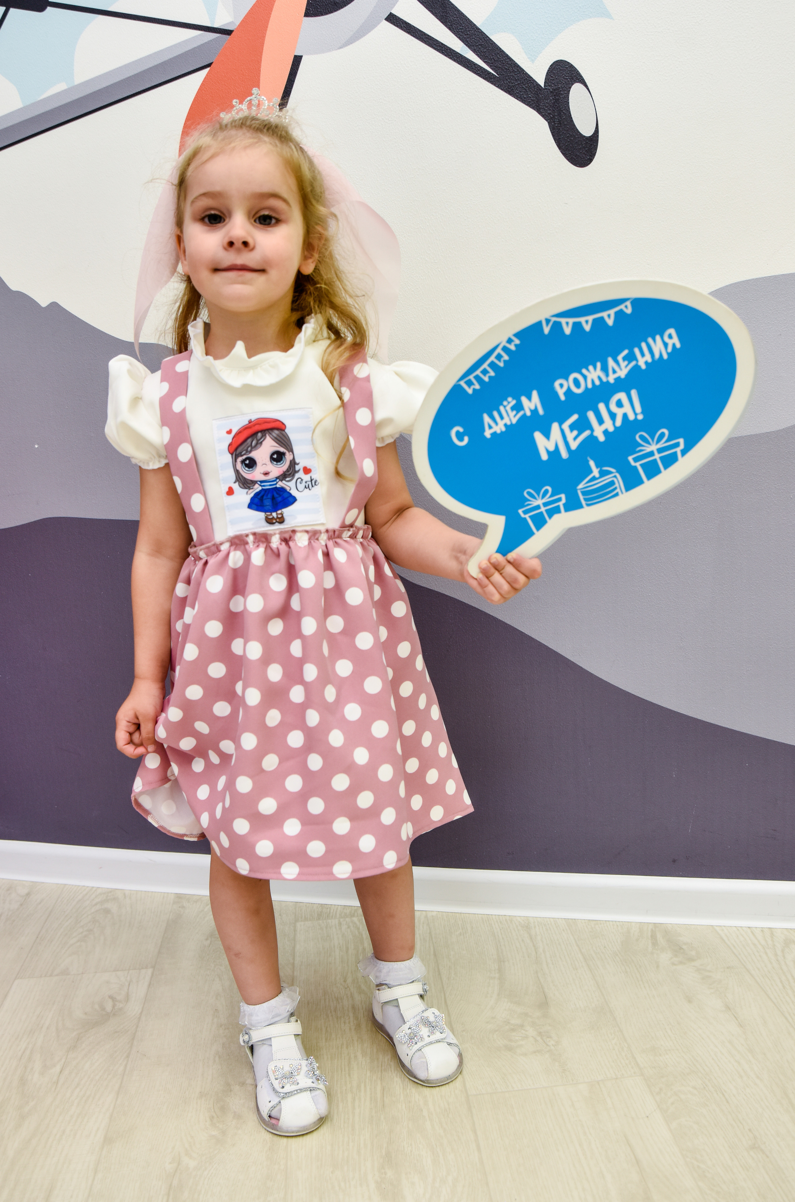 Лерочке 4 годика