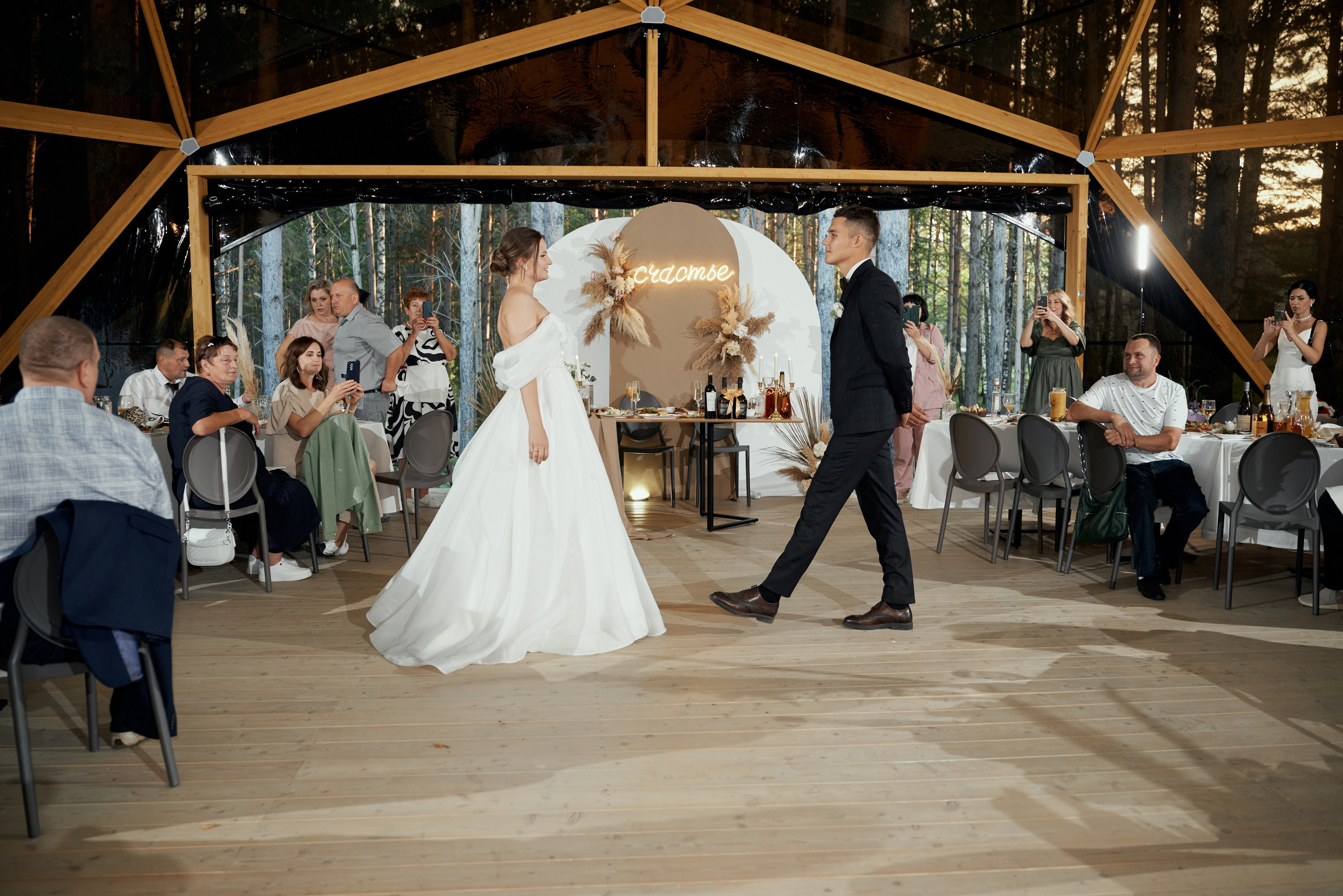 Александра и Максим. Свадебный фотограф Александр Браво