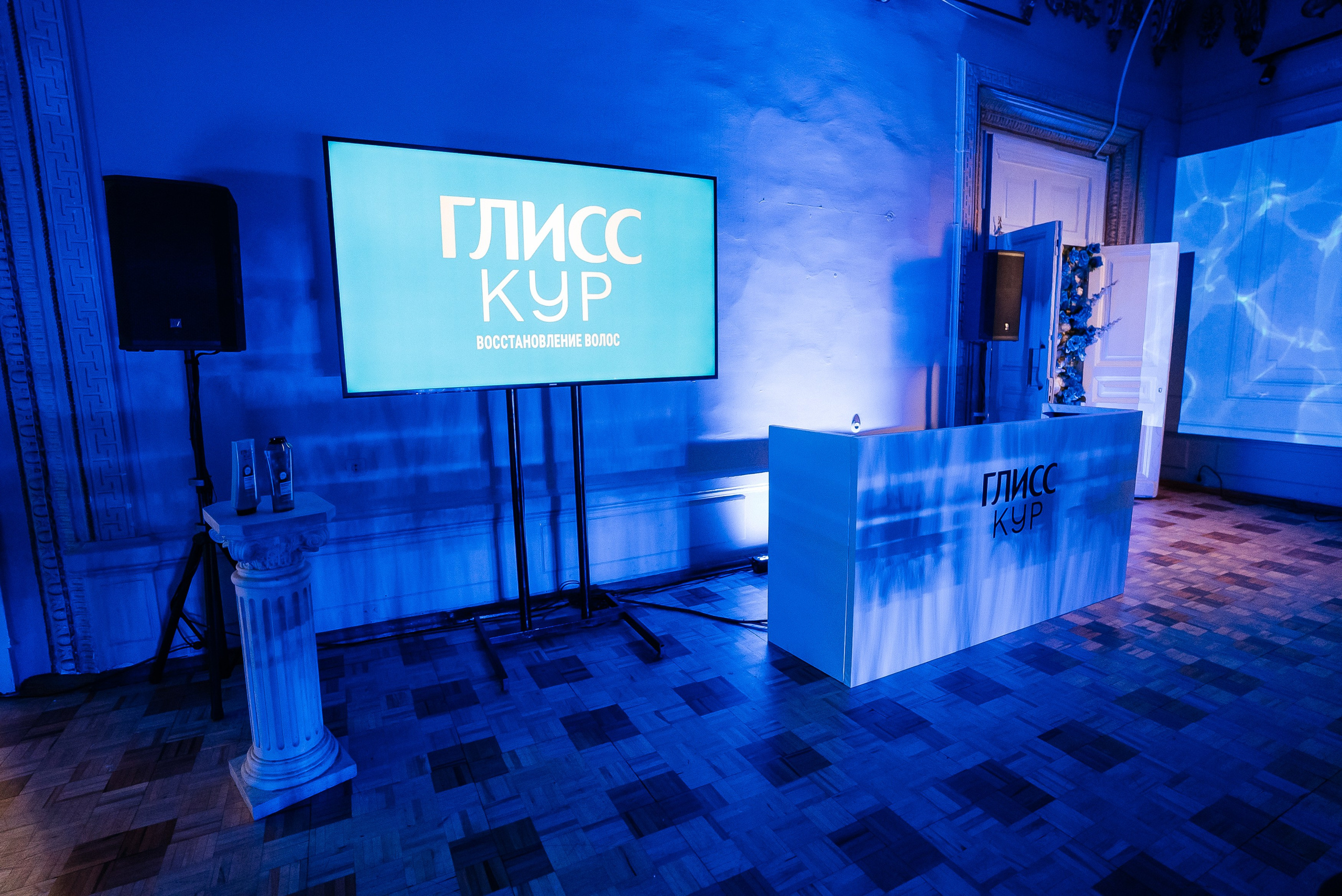 Глисс Кур. Павел Краснов — Свадебный и репортажный фотограф в Москве