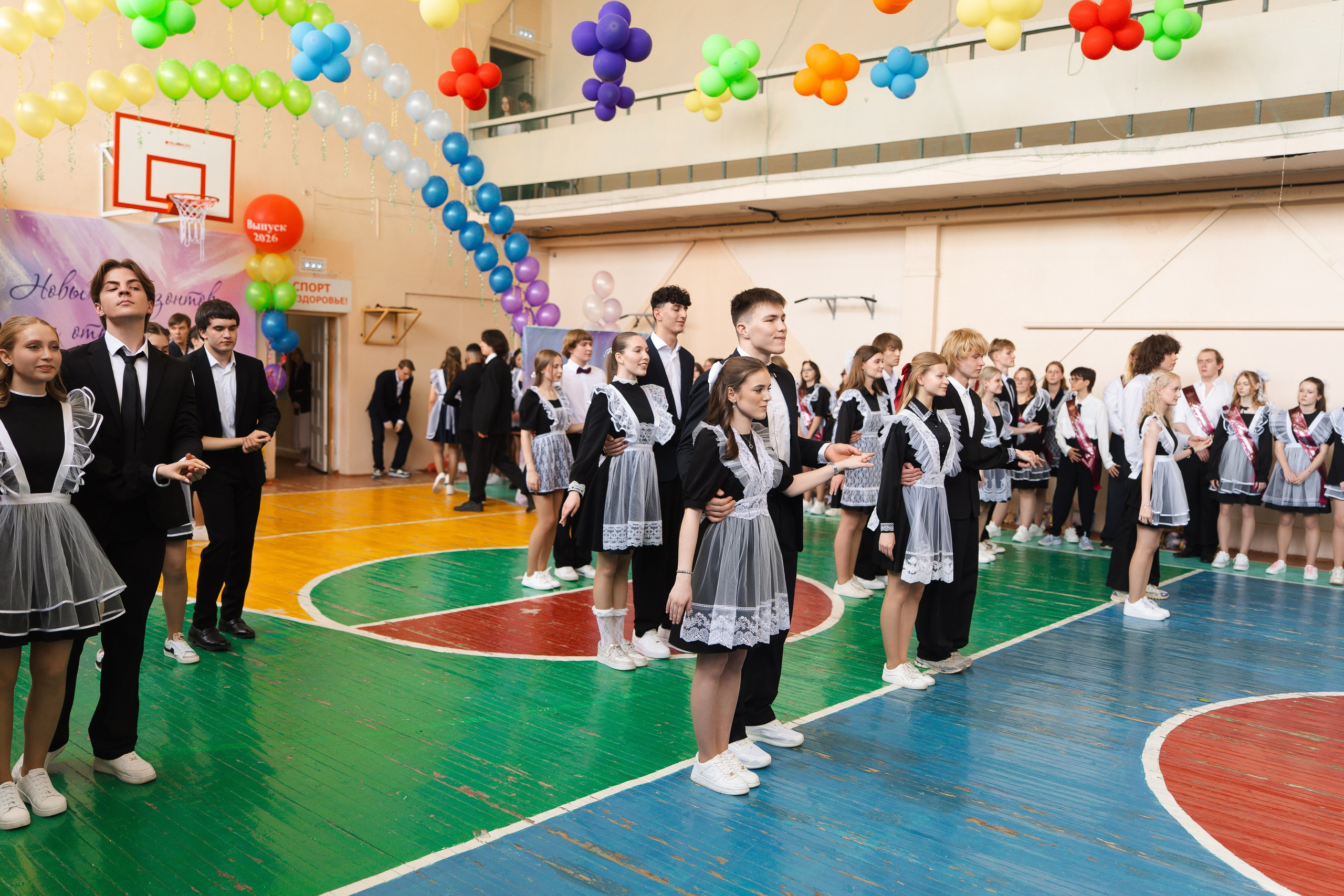 Последний Звонок 8 гимназия. Фотограф Хабаровск