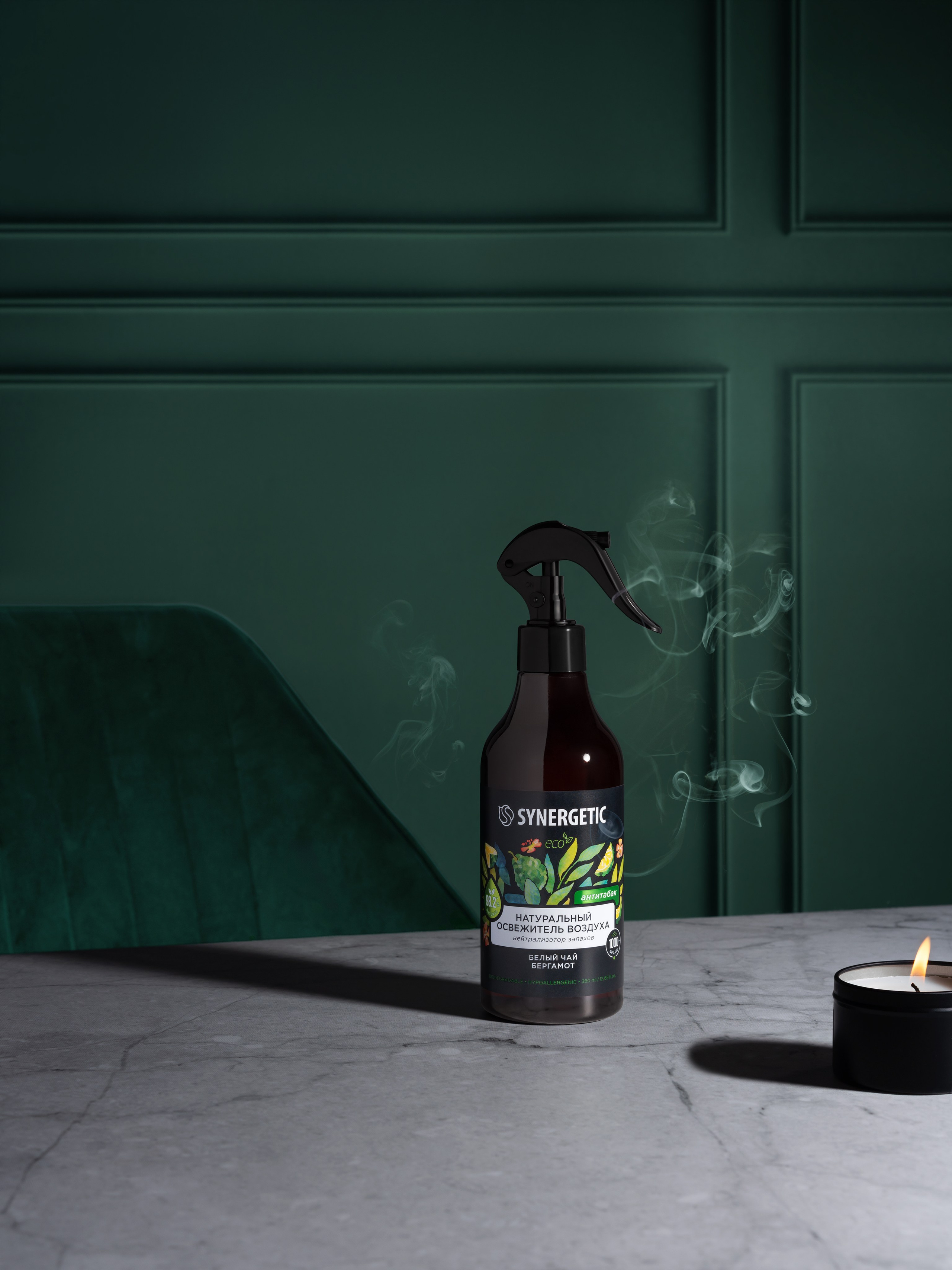 Имитация интерьера