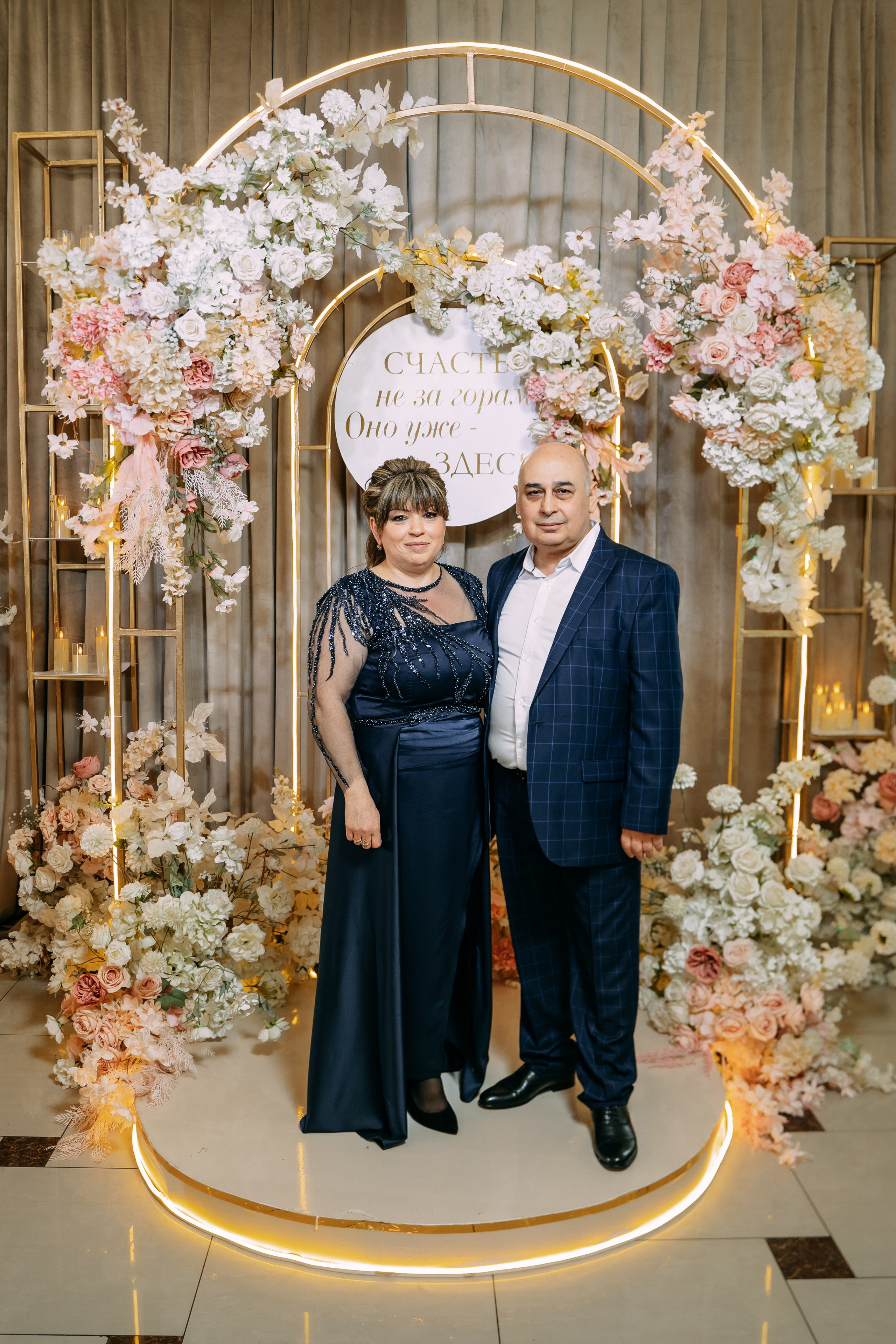 Анонс Свадебного дня 26.04.2025. Свадебный фотограф Кирилл Зейналов, Туапсе