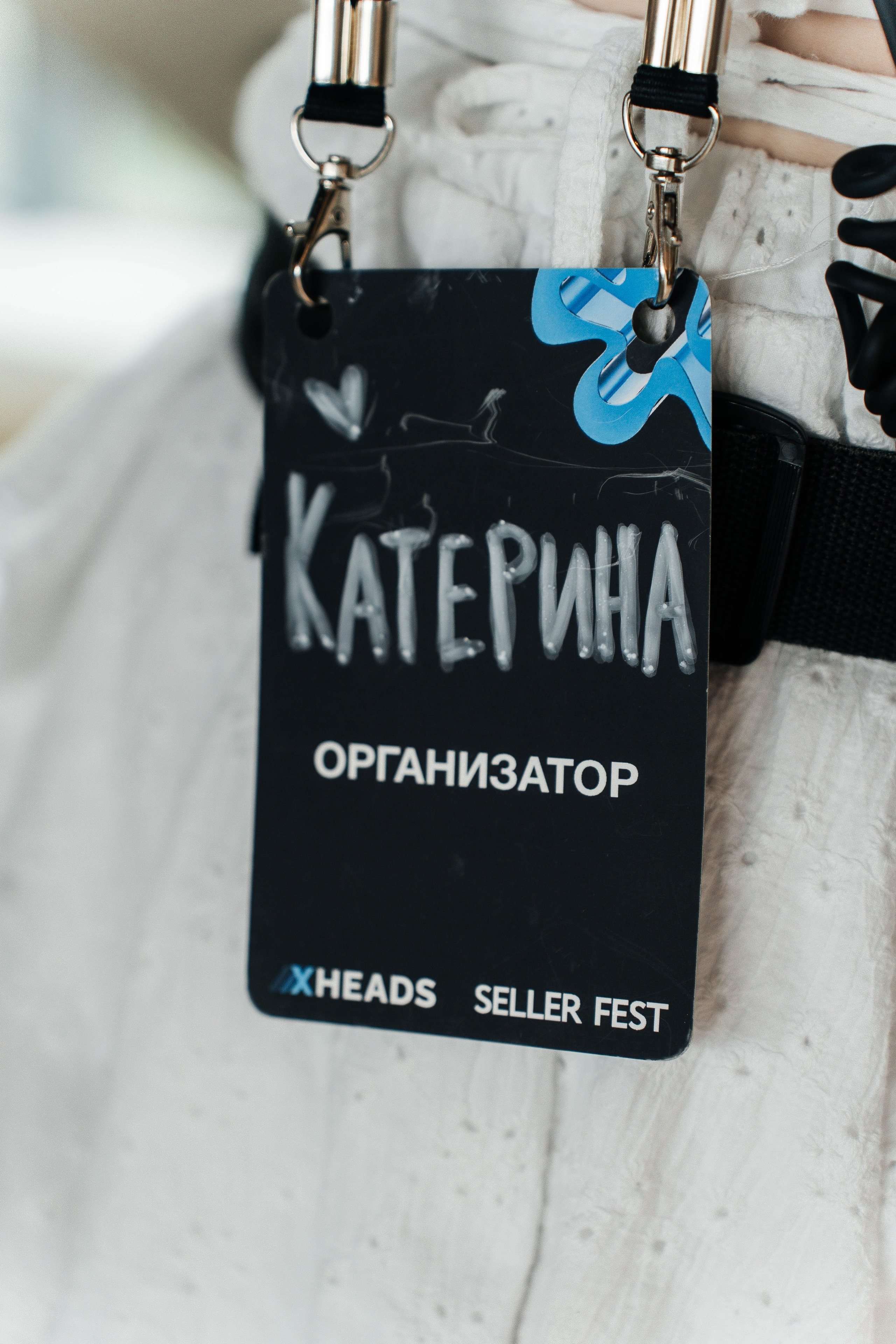 ХHEADS | клубный день. Фотограф Абакумова Анастасия