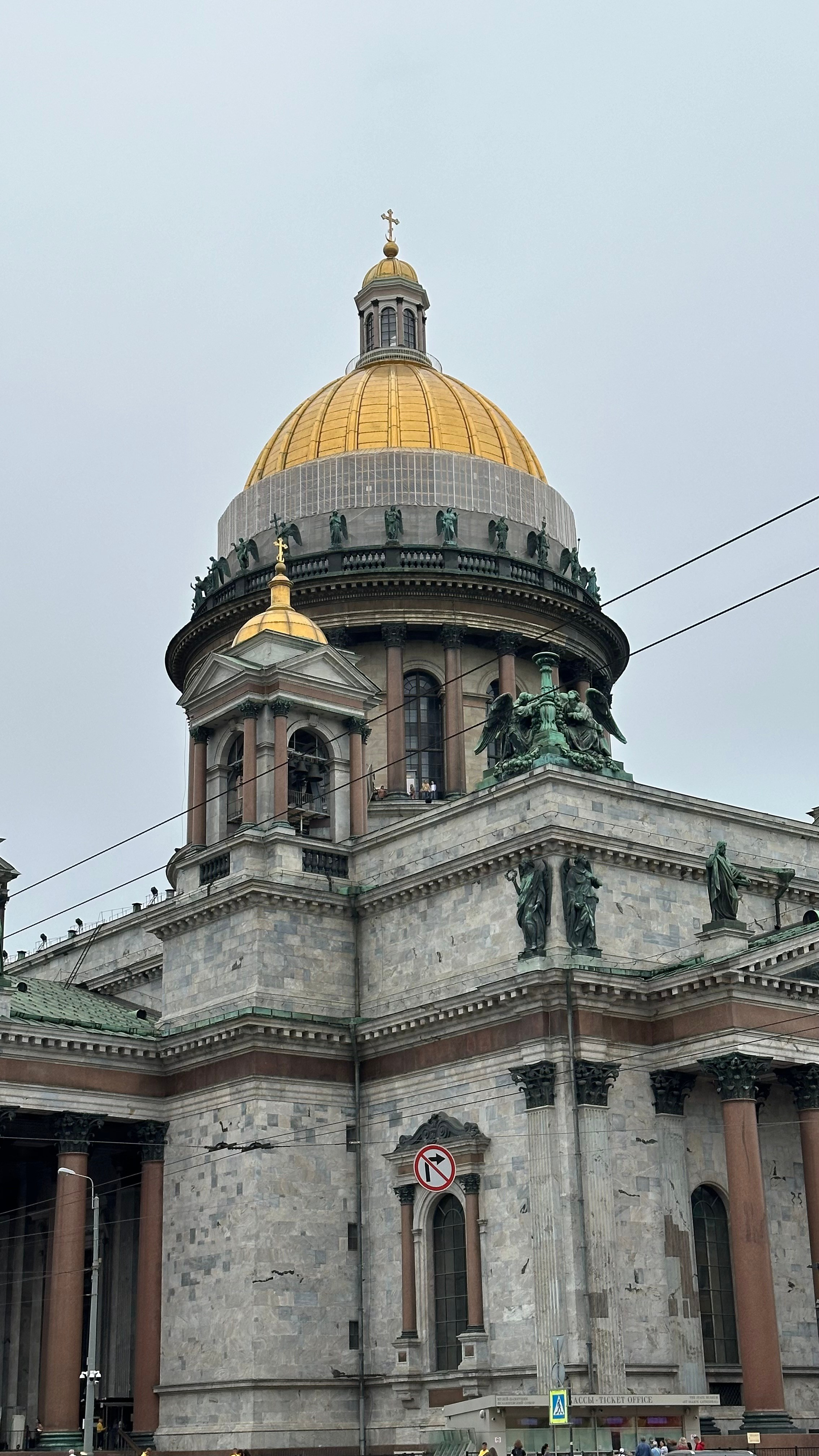 Исаакиевский собор + набережная. КОНТЕНТ |БРЕНД фотограф Санкт-Петербург — Жанна Олтаржевская