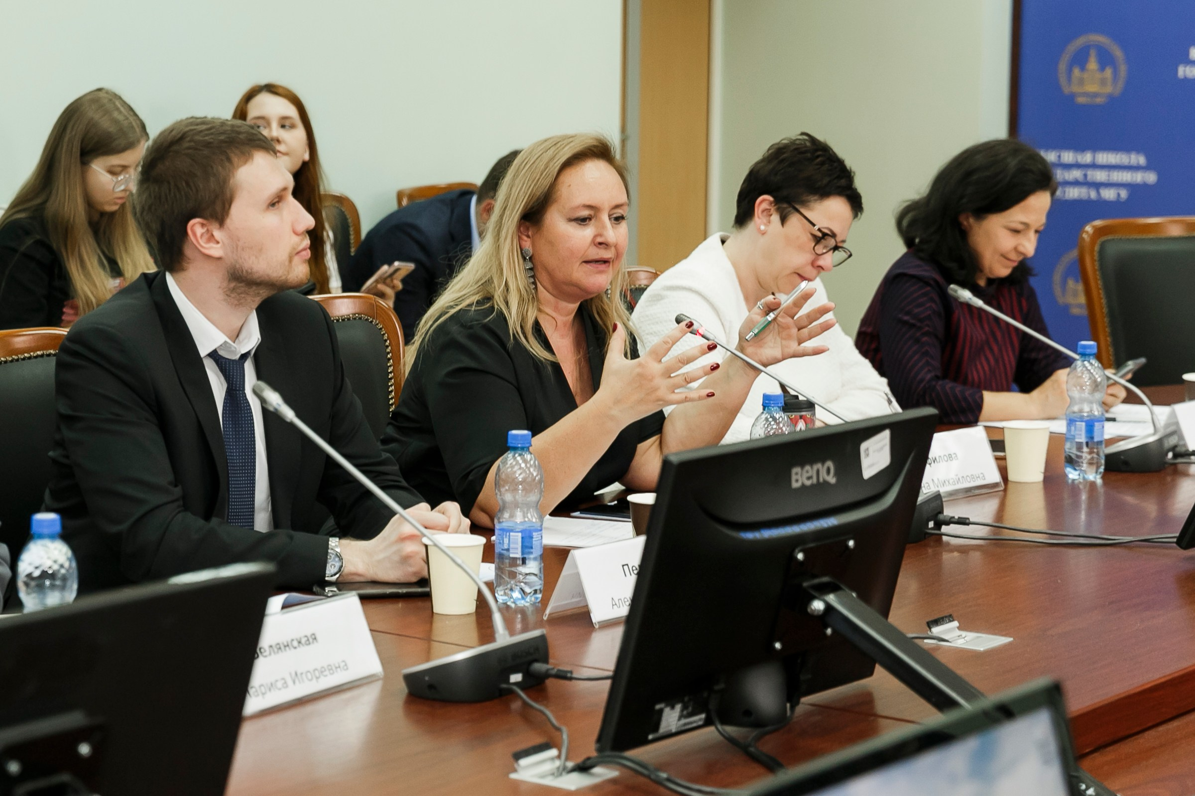 Конференция МГУ. Фотограф в Москве