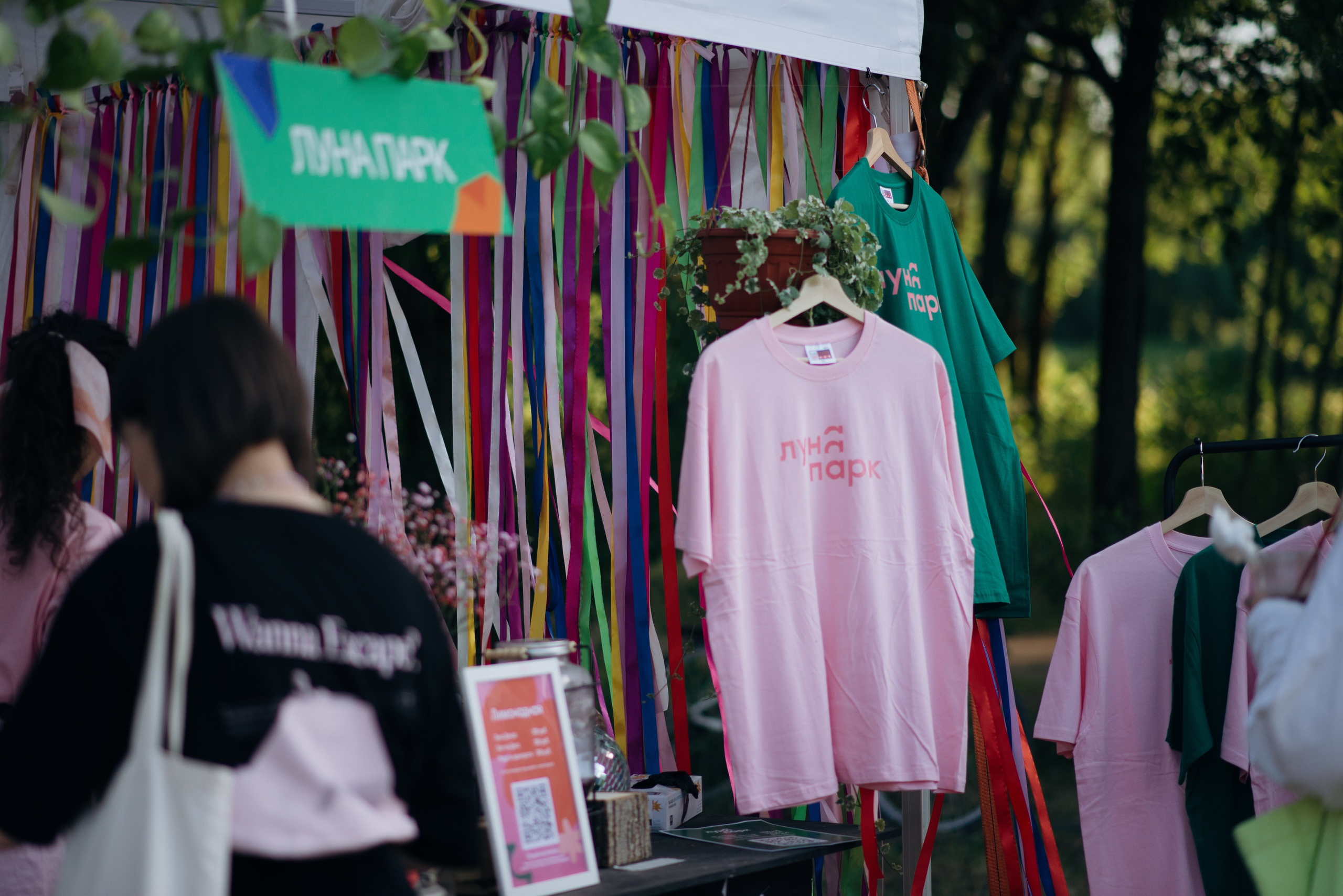 События. Портретный фотограф Санкт-Петербург