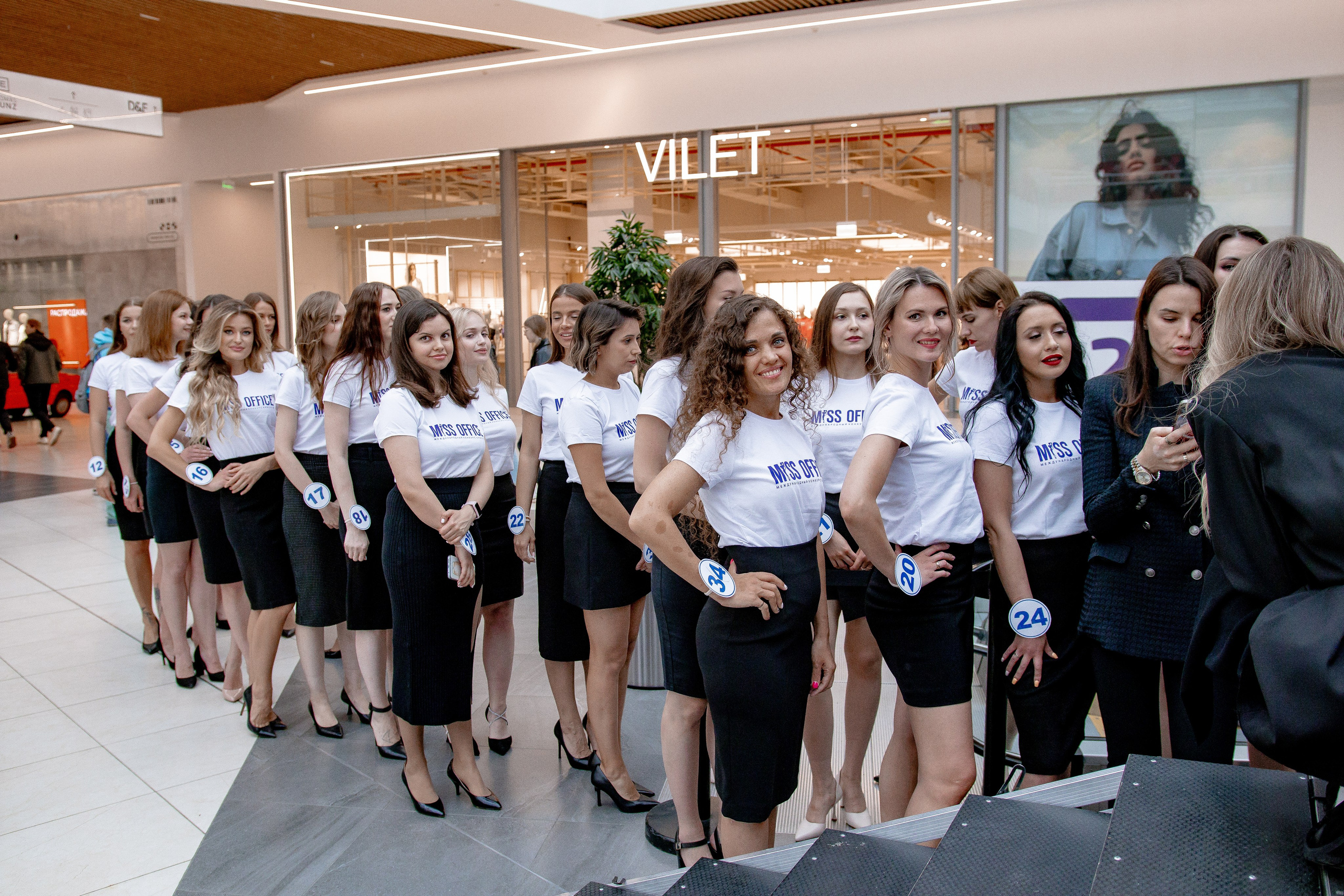 Miss office 2024 | Ekaterinburg VEERMALL. ФОТОГРАФ ЕКАТЕРИНБУРГ