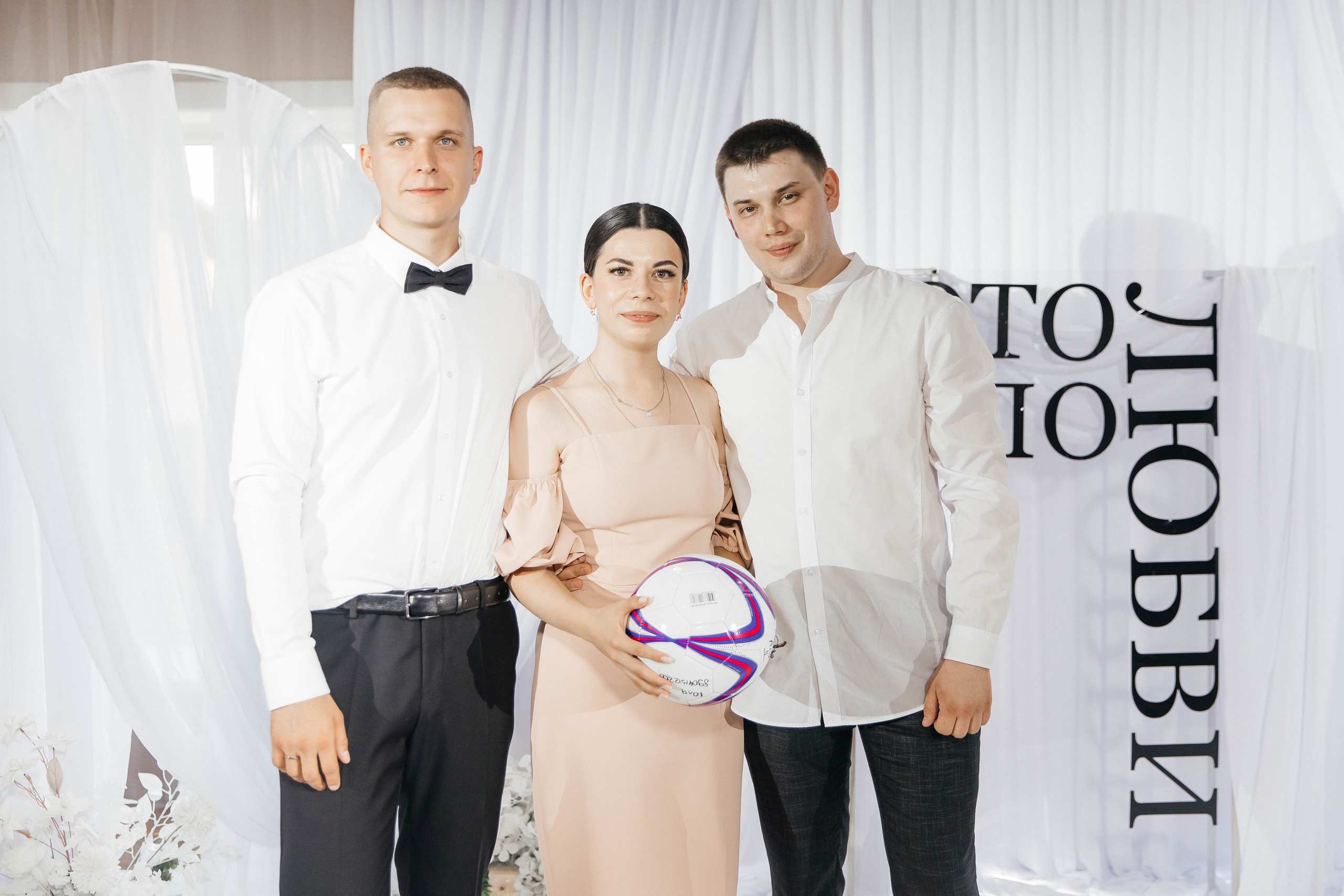 Роман & Елизавета. Главная