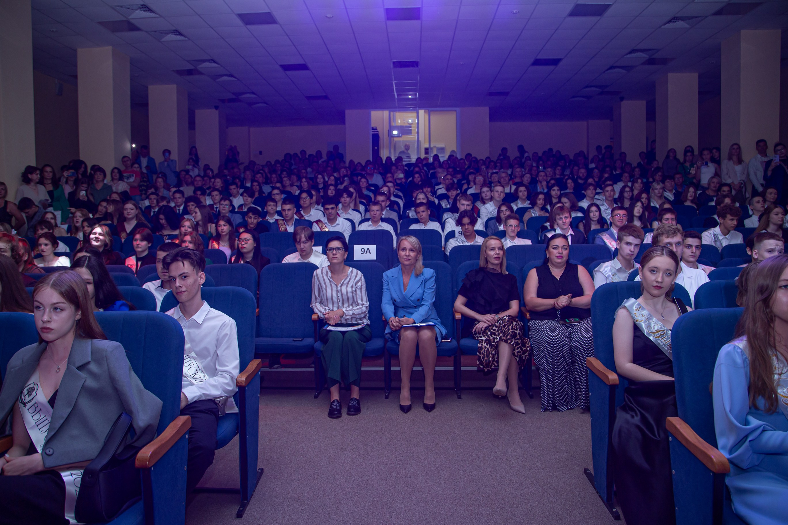 Выпускной 11х классов 2024 г. Реутов. Фотограф Юлия Усольцева