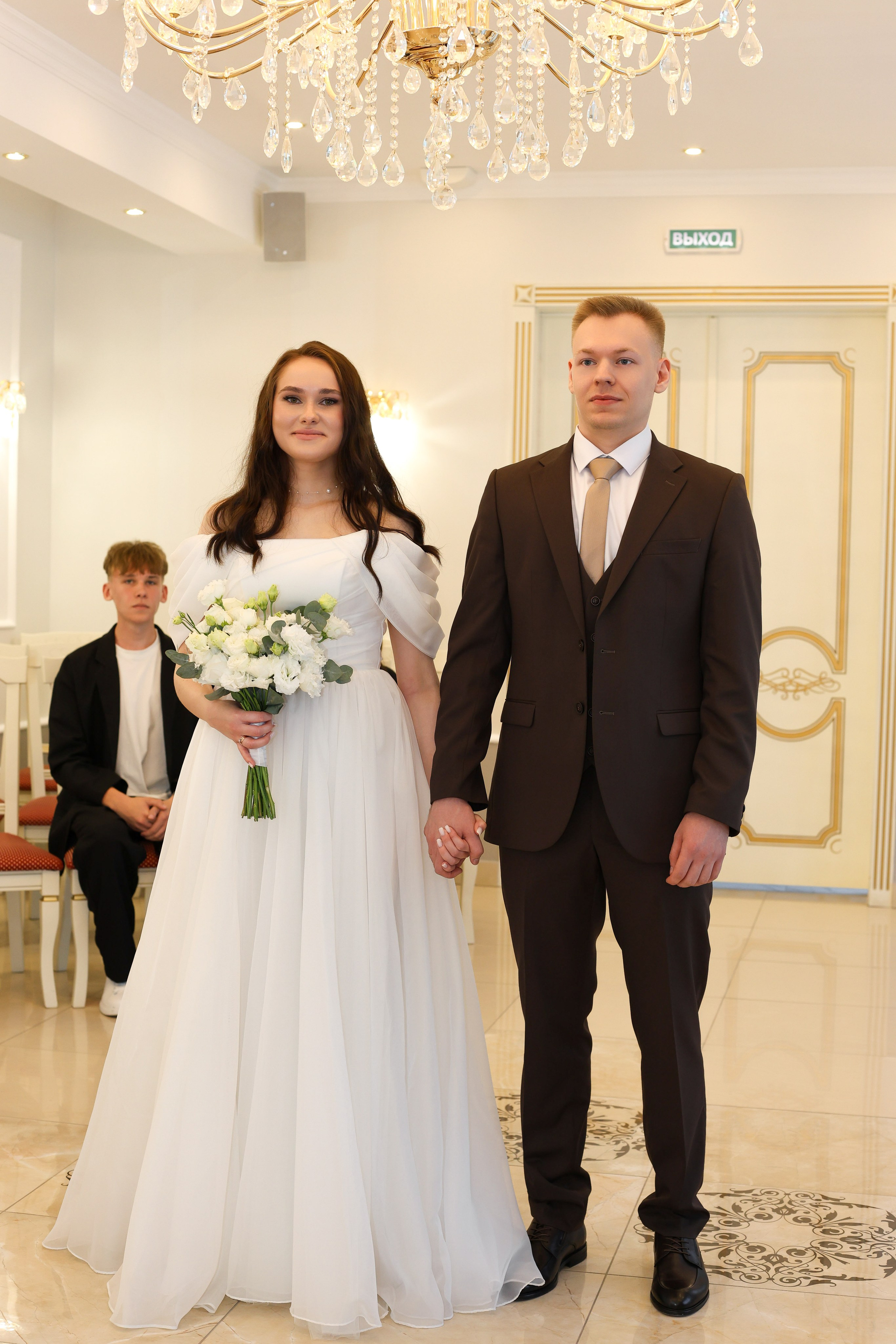 Загс на титова. Фотограф из Екатеринбурга Касаткина Екатерина