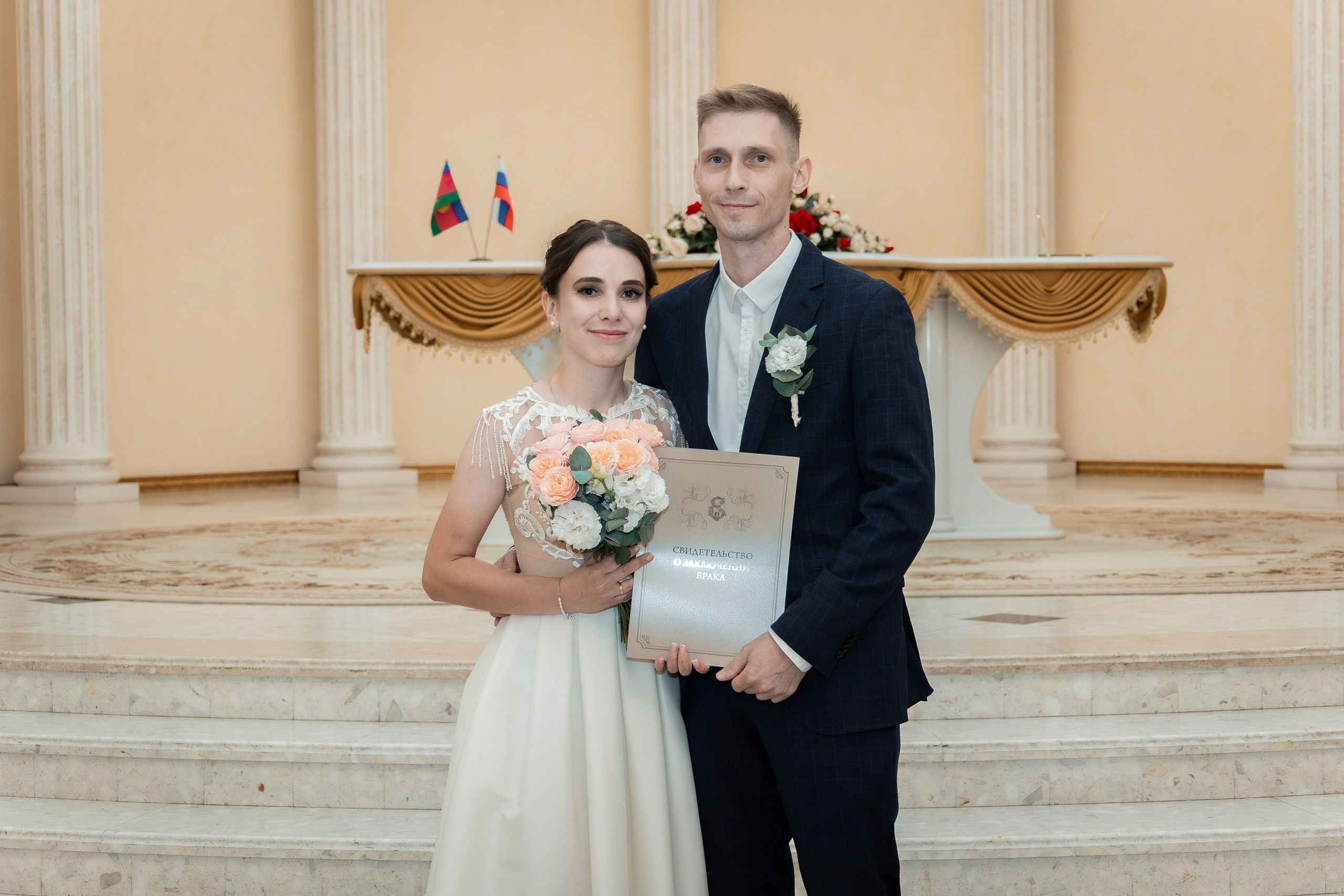 Андрей & Ирина